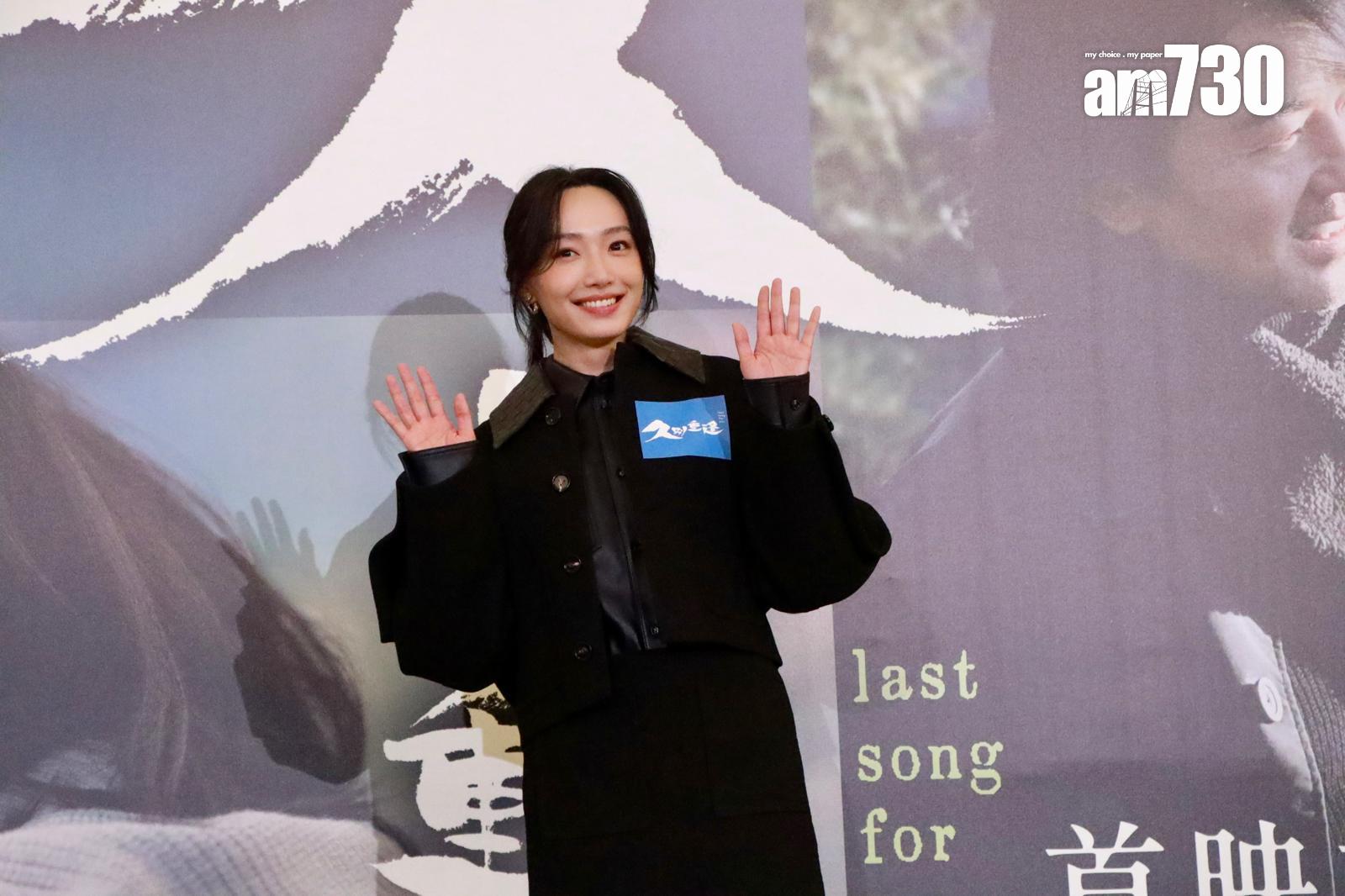 蔡思韵自出席電影《久別重逢》的首映禮。(娛樂組攝)