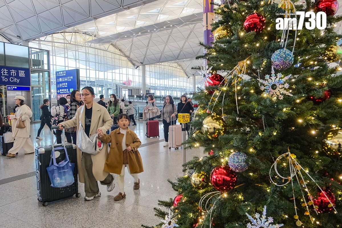 聖誕節長假期大批港人經機場外遊。(中通社)