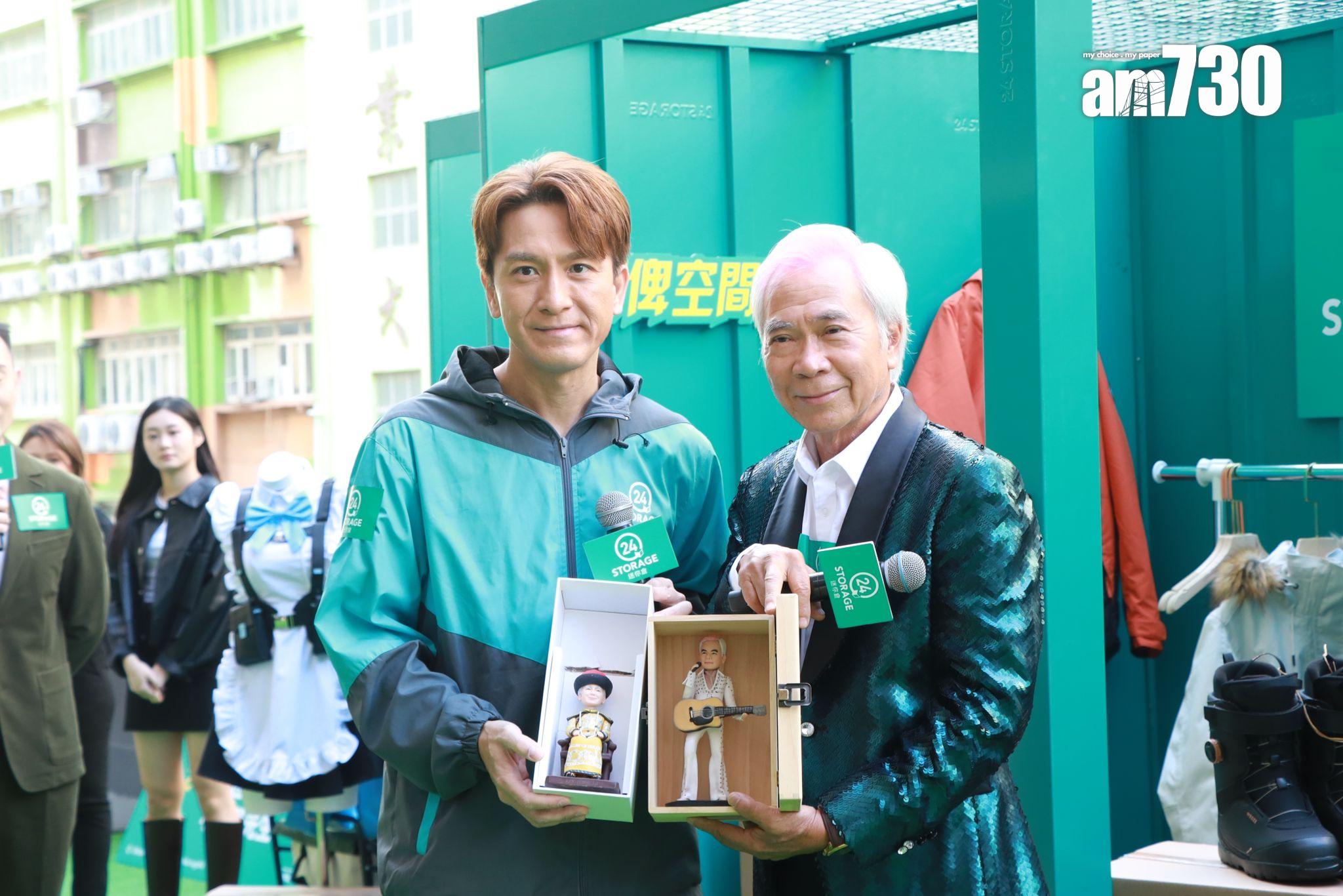 李龍基公開為他手作的泥公仔。 (娛樂組攝)