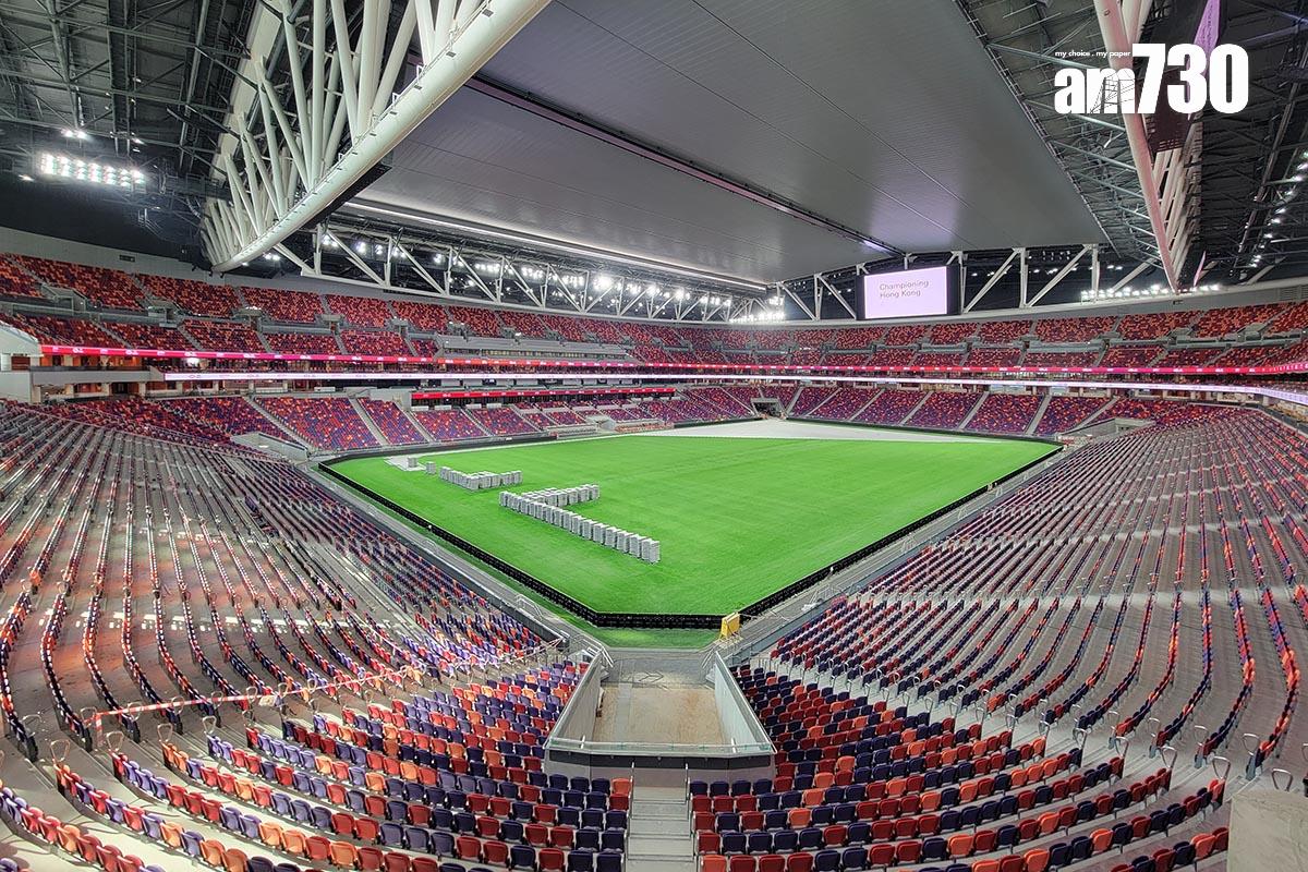 啟德體育園主場館在2024年12月已大致完工。(資料圖片/鍾式明攝)