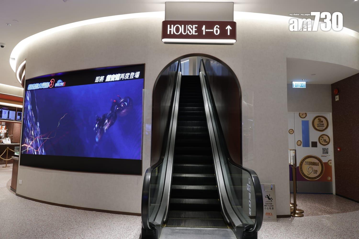 MCL荷里活戲院暫停營業 (林俊源攝)