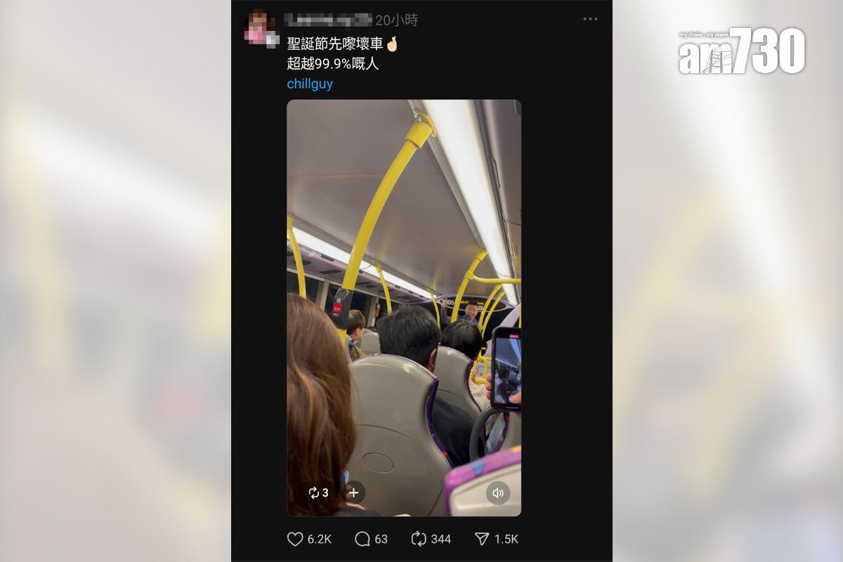 上層乘客合唱聖誕歌的片段被分享至社交網站。(Threads截圖)