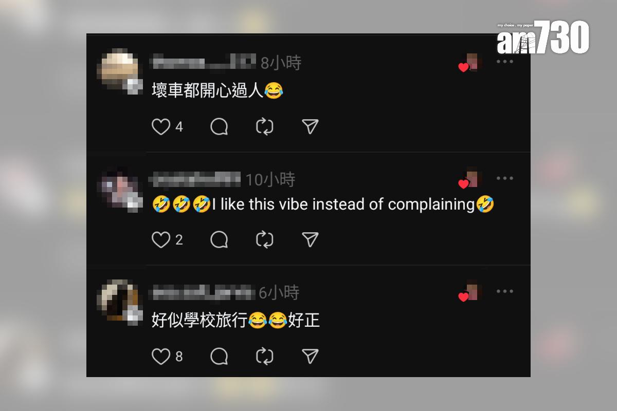 上層乘客合唱聖誕歌的片段被分享至社交網站,引起網民熱議。(Threads截圖)