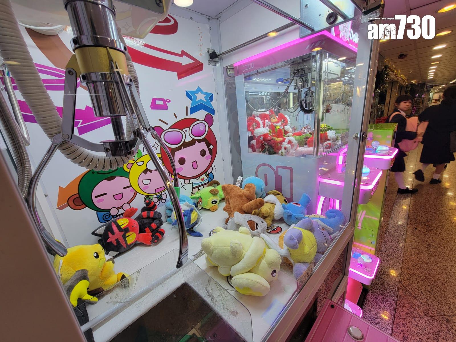 夾公仔機 (鍾式明攝/圖非涉事商戶或人士)