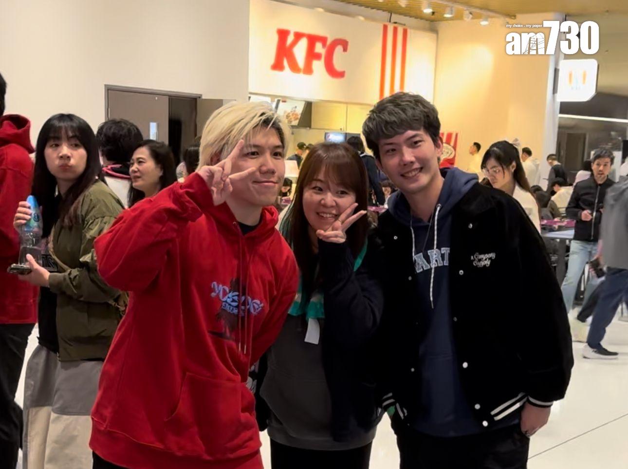 JFFT成員GE離場時被觀眾包圍要求合照。