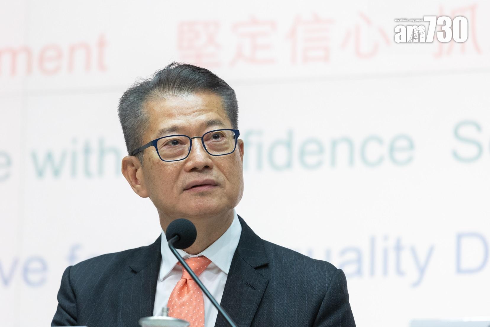 2024年樓市回顧|全面撤辣、減息、樓價22年最長跌浪 邊件大事令你印象最深刻?