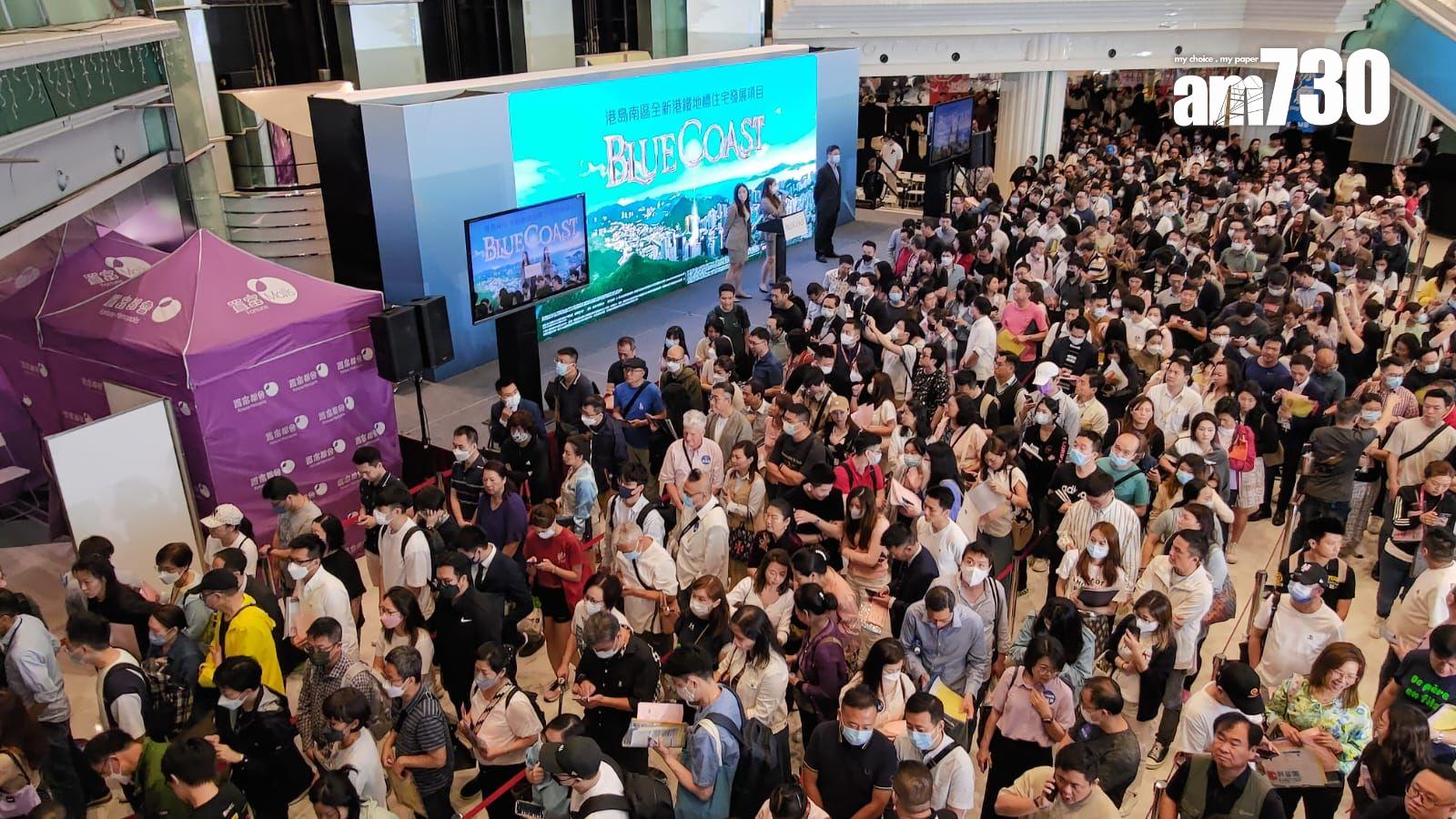 2024年樓市回顧|全面撤辣、減息、樓價22年最長跌浪 邊件大事令你印象最深刻?