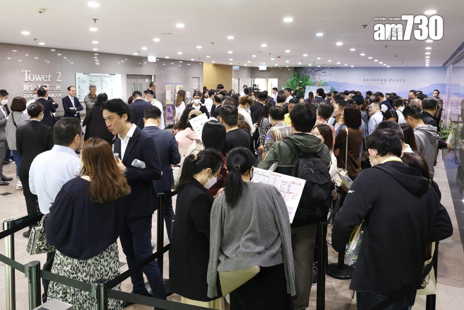 2024年樓市回顧|全面撤辣、減息、樓價22年最長跌浪 邊件大事令你印象最深刻?