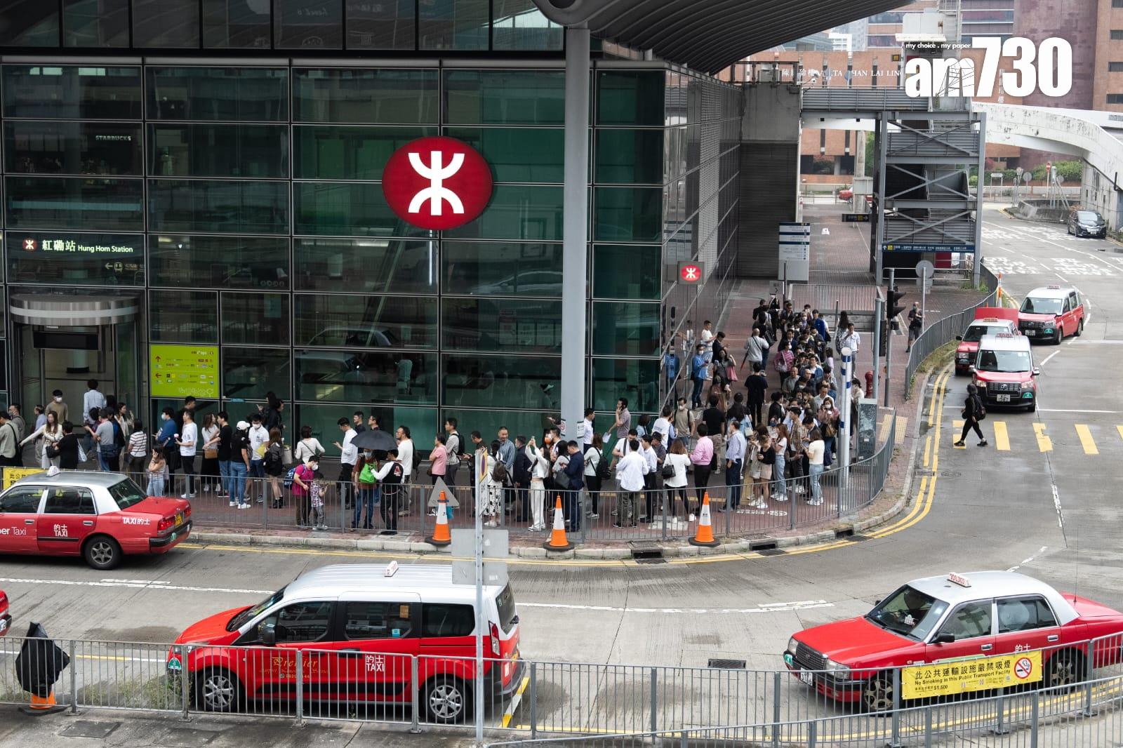 2024年樓市回顧|全面撤辣、減息、樓價22年最長跌浪 邊件大事令你印象最深刻?