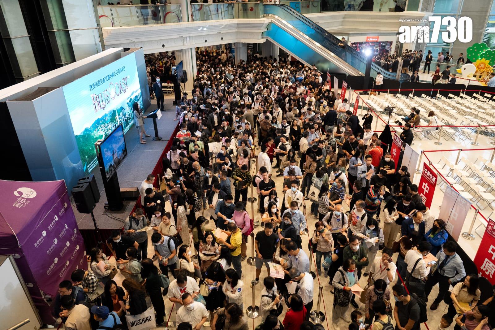 2024年樓市回顧|全面撤辣、減息、樓價22年最長跌浪 邊件大事令你印象最深刻?