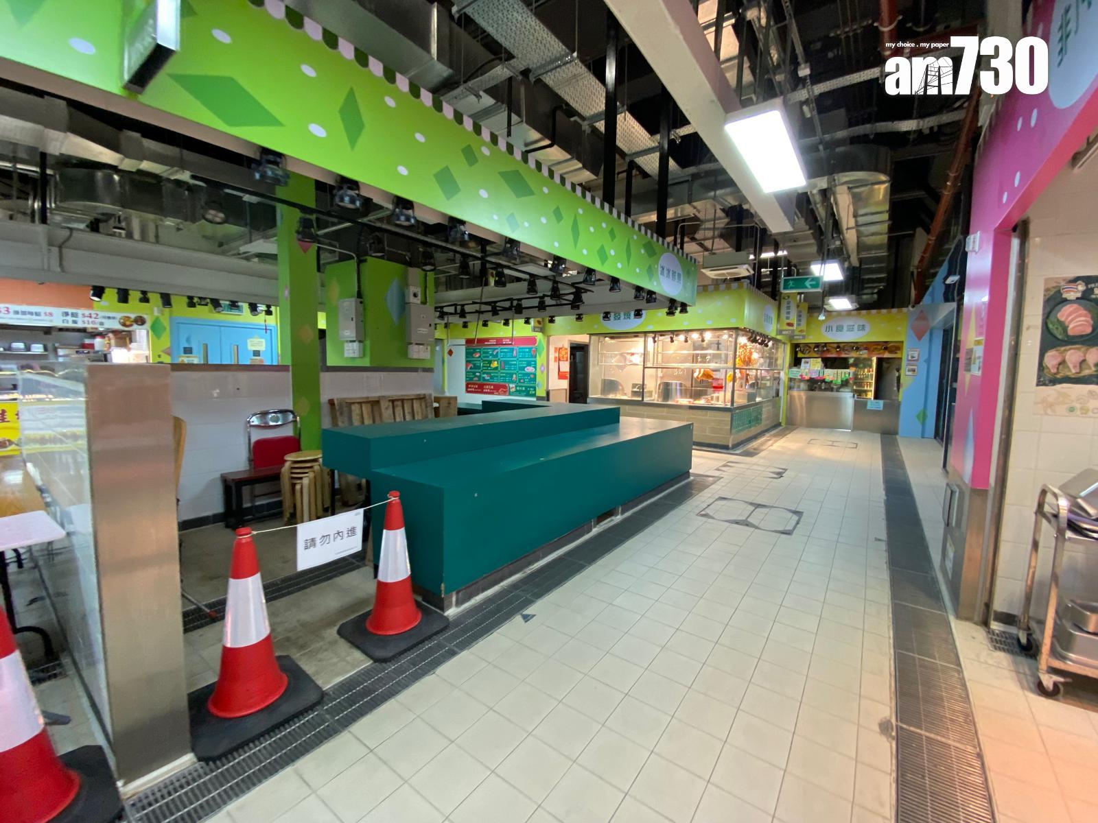 宏安1個月內退租兩房委會街市 賠近千萬 鏡仔Jeremy都受影響!