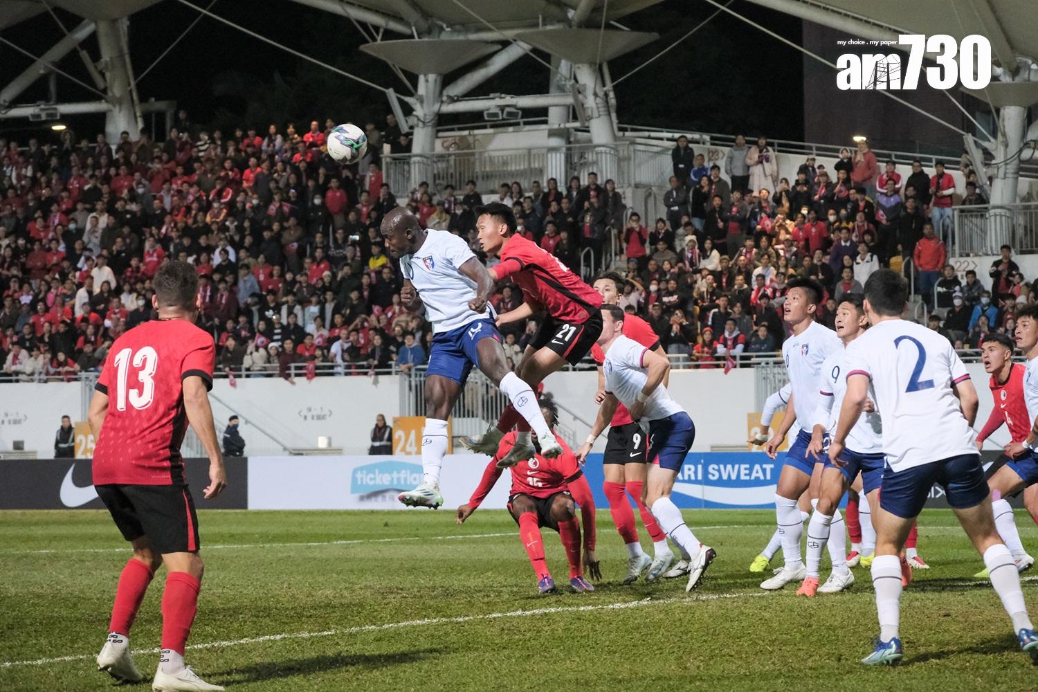 香港隊2:1擊敗中華台北。