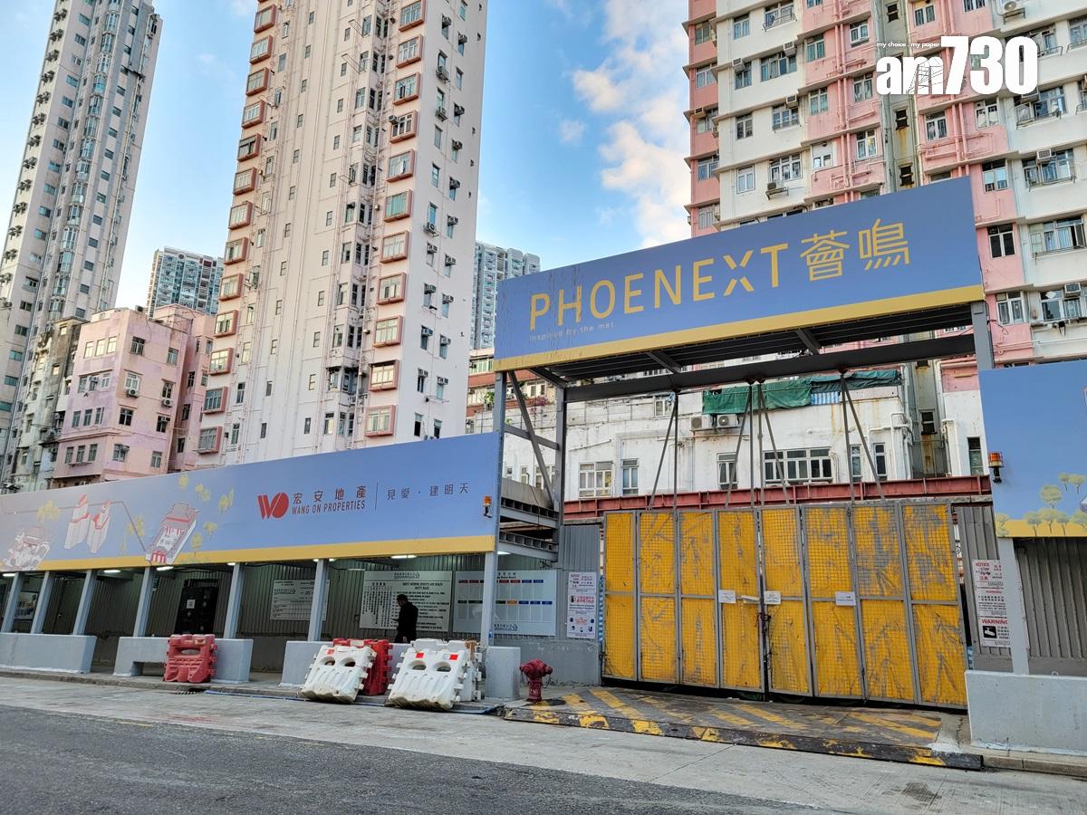 Google香港年度搜尋榜|九龍灣泰峯居首 啟德兩盤打入十大 熱搜新盤均有一共同點!