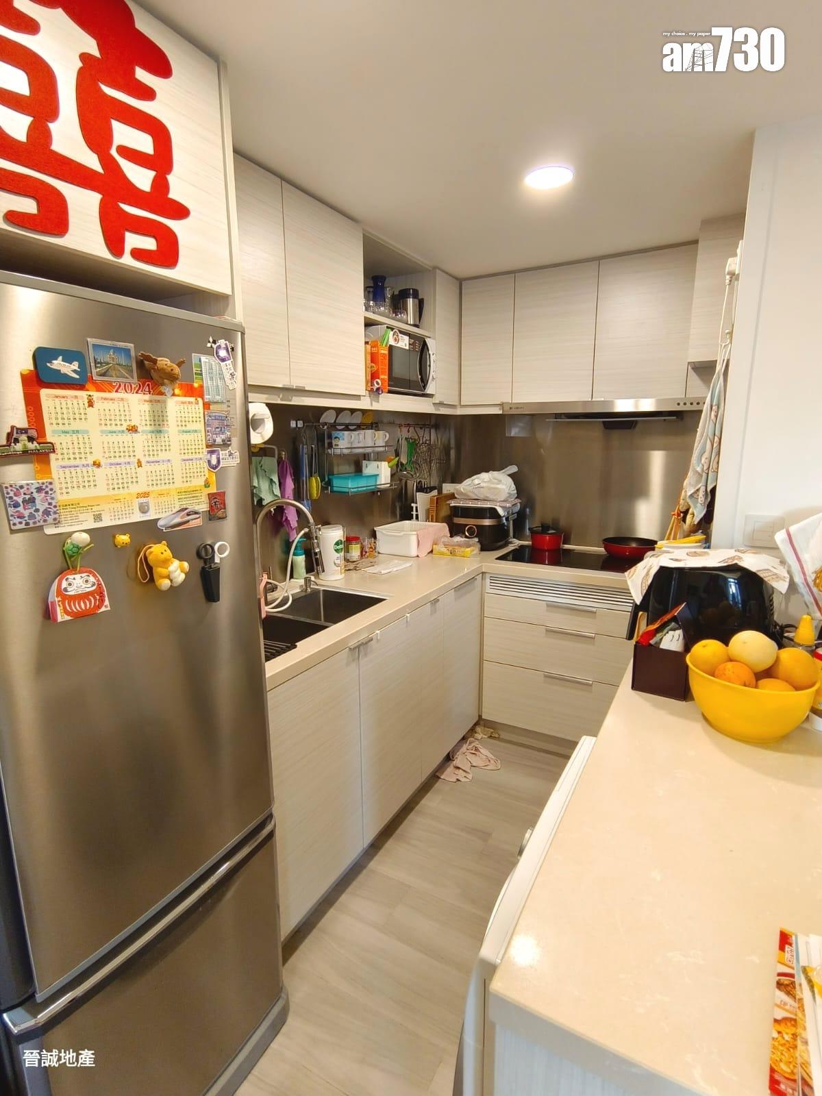 為結婚籌劃置業 搵盤半年「4字頭」入手私樓靚裝三房(有圖)|二手樓成交