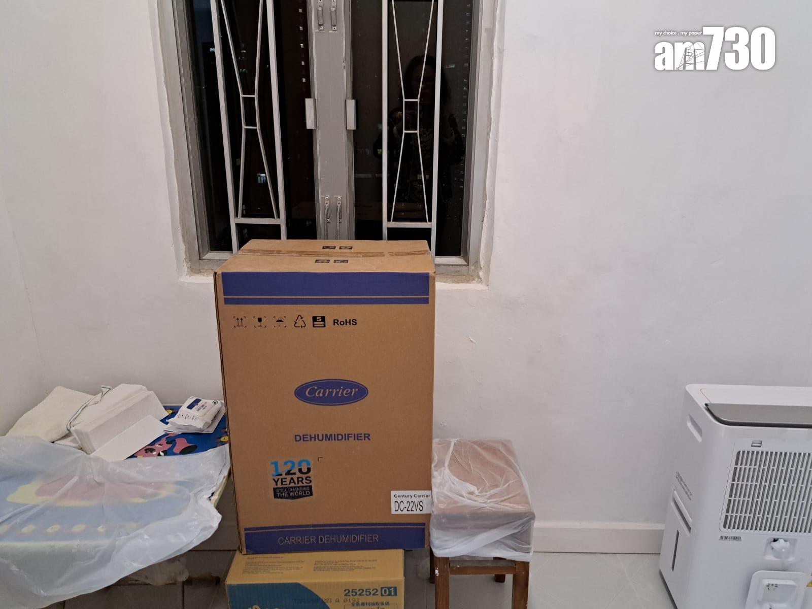 自小建立買樓觀念!青衣客儲錢幾年後斥210萬買葵涌「樓仔」(多圖)|二手樓成交