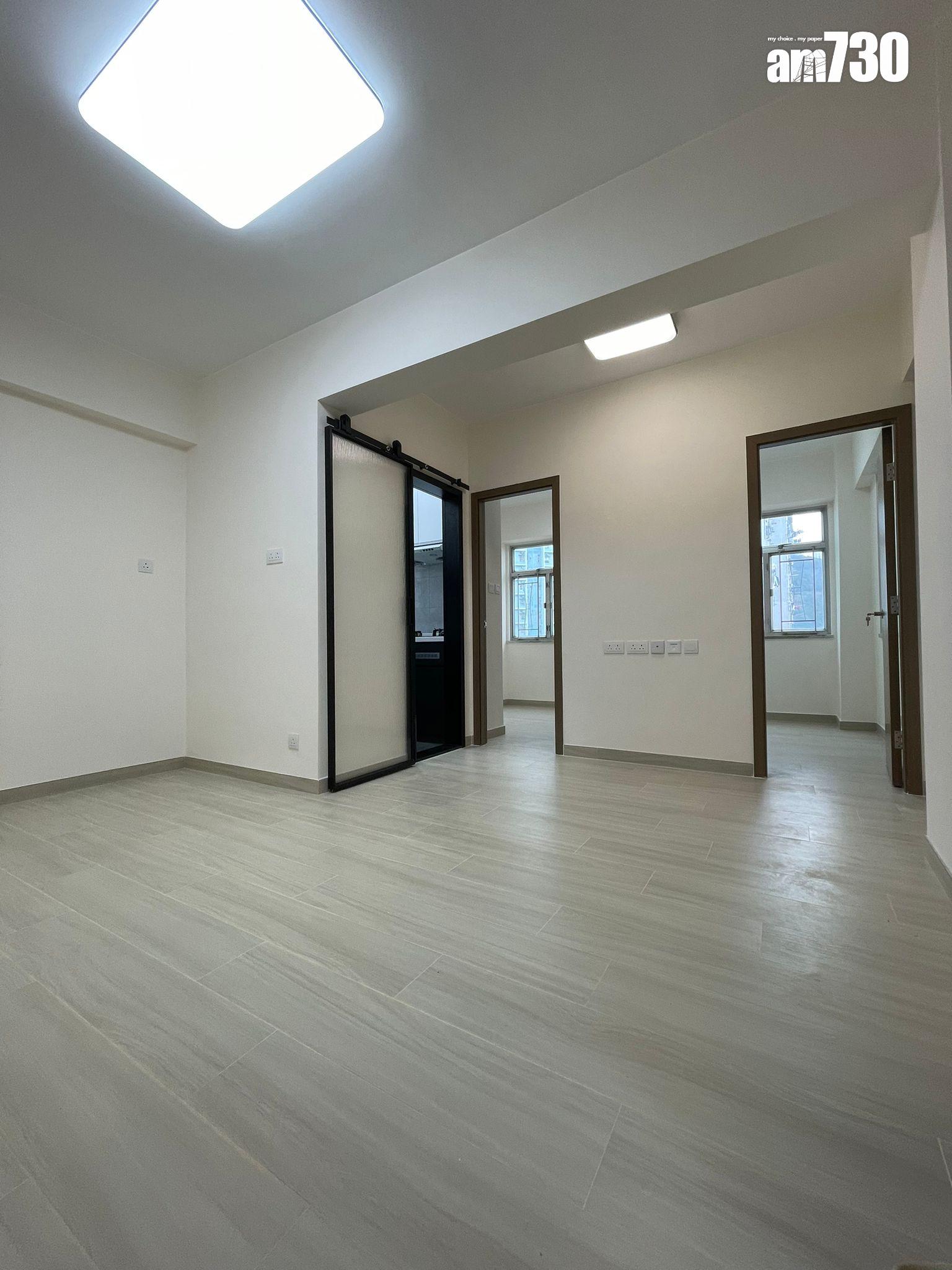 長情業主面對現實勁減逾百萬賣葵涌新裝兩房 孝順仔斥345萬入市給父母養老(多圖)|二手樓成交