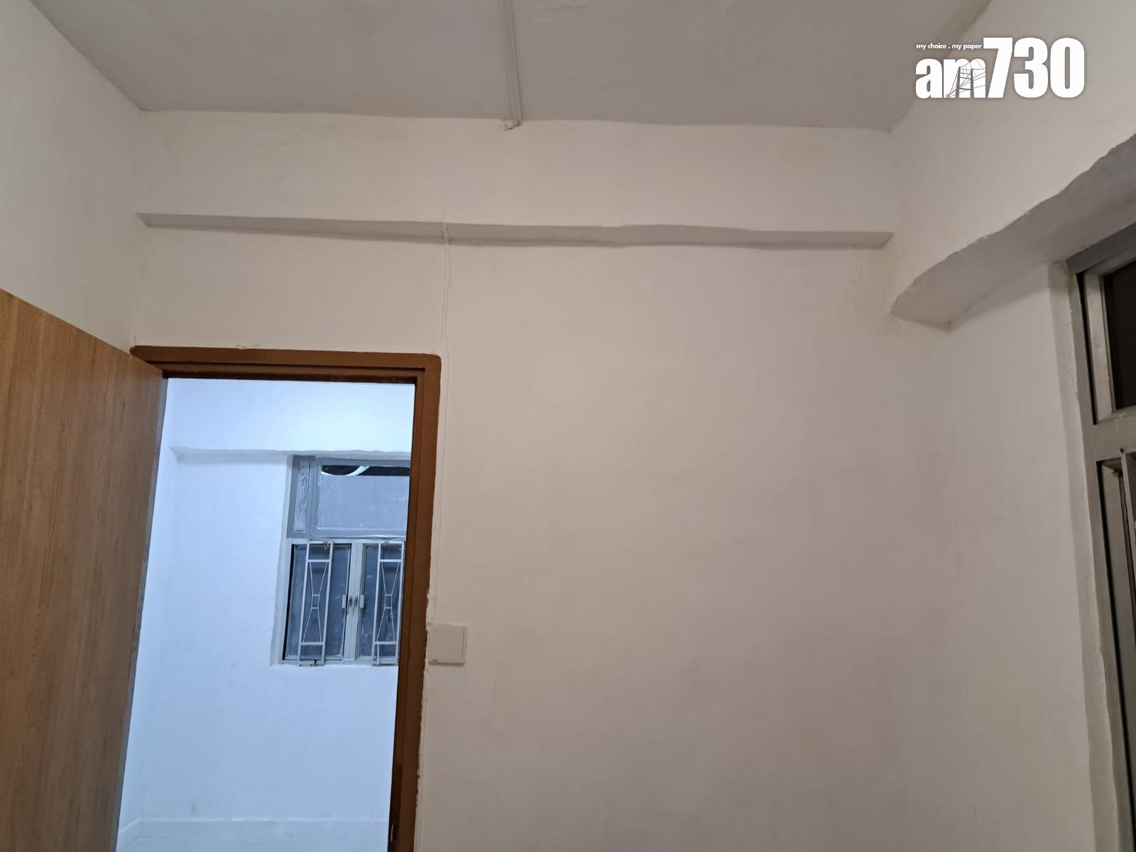 自小建立買樓觀念!青衣客儲錢幾年後斥210萬買葵涌「樓仔」(多圖)|二手樓成交