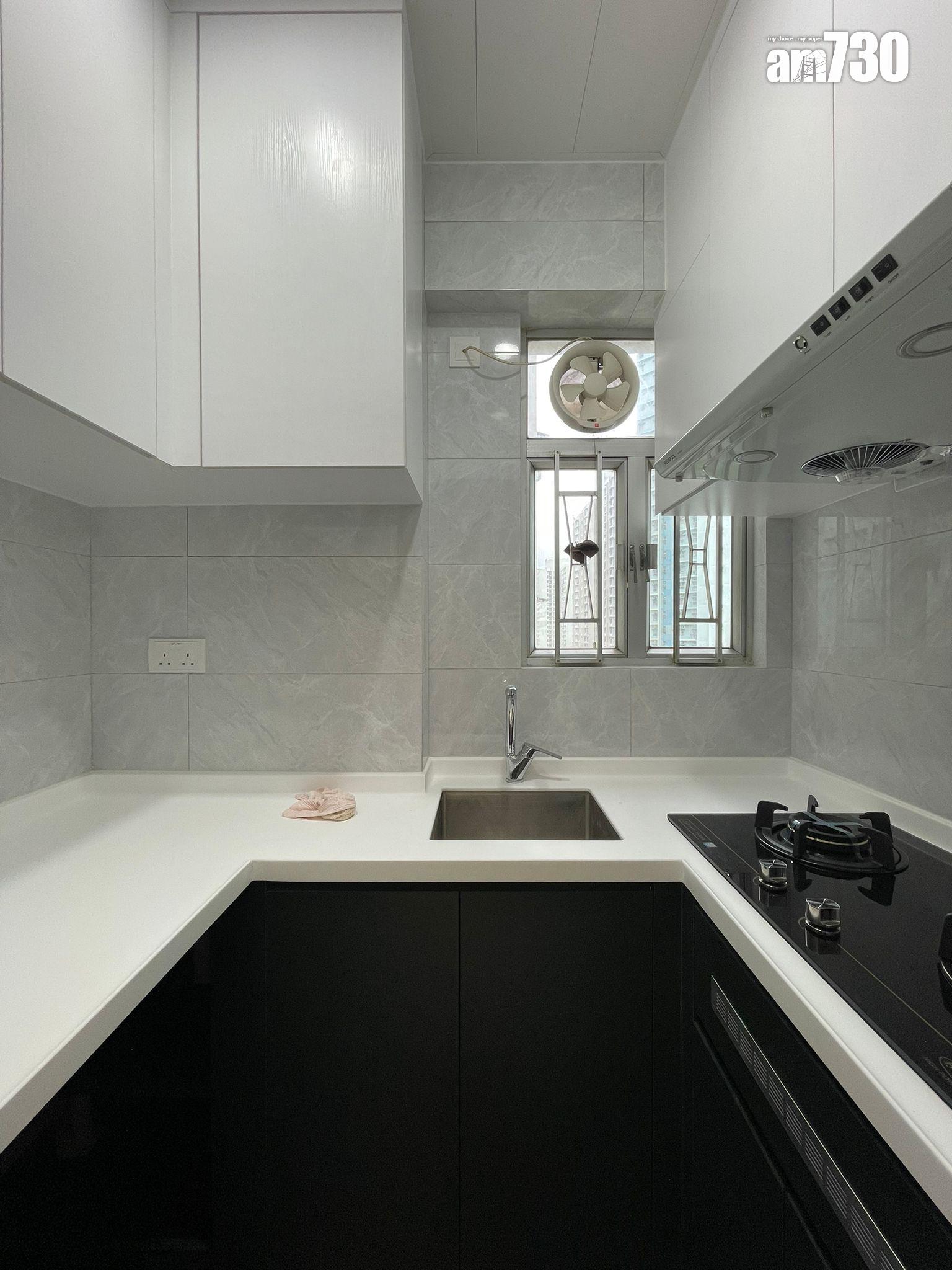 長情業主面對現實勁減逾百萬賣葵涌新裝兩房 孝順仔斥345萬入市給父母養老(多圖)|二手樓成交