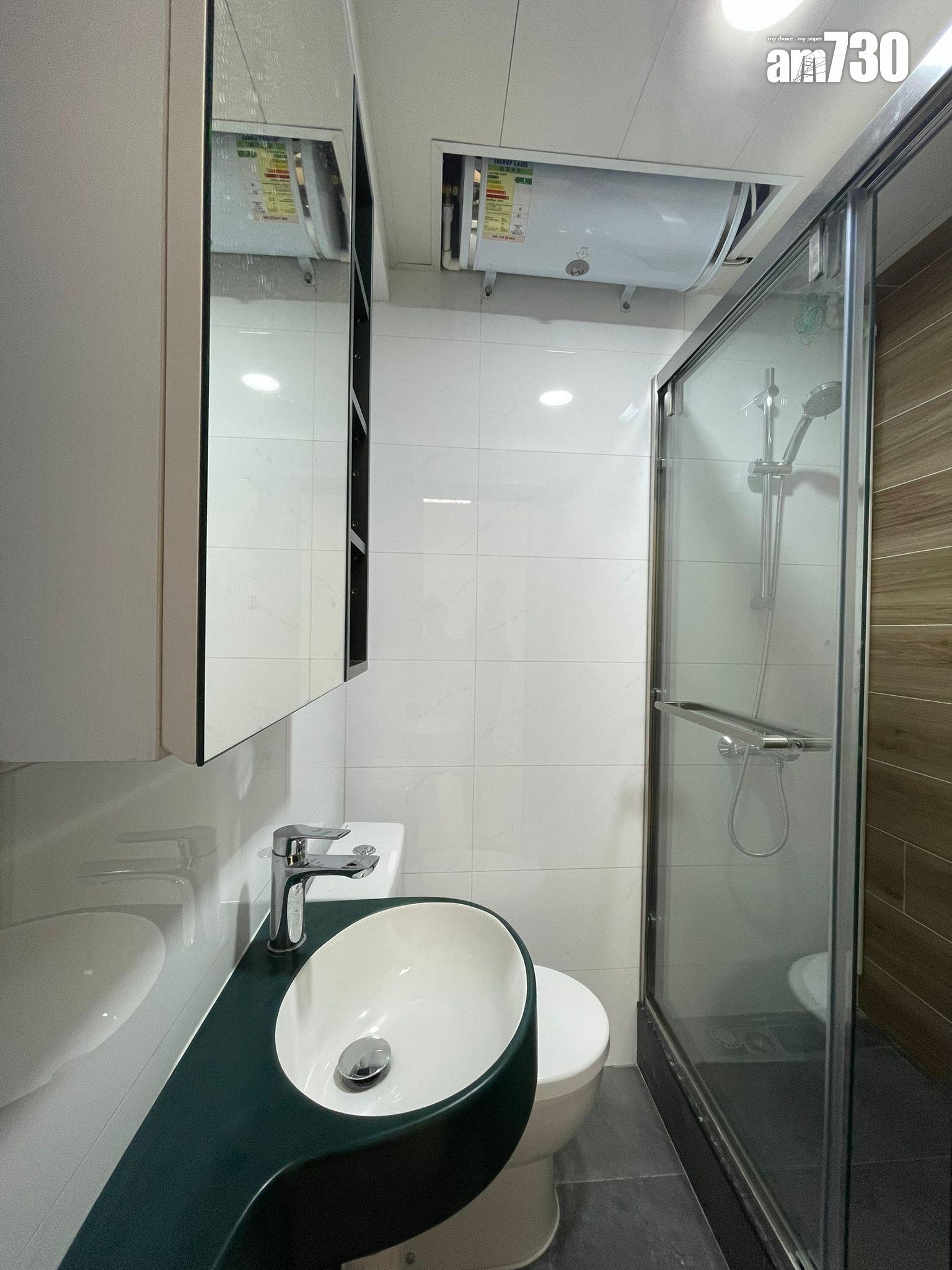 長情業主面對現實勁減逾百萬賣葵涌新裝兩房 孝順仔斥345萬入市給父母養老(多圖)|二手樓成交