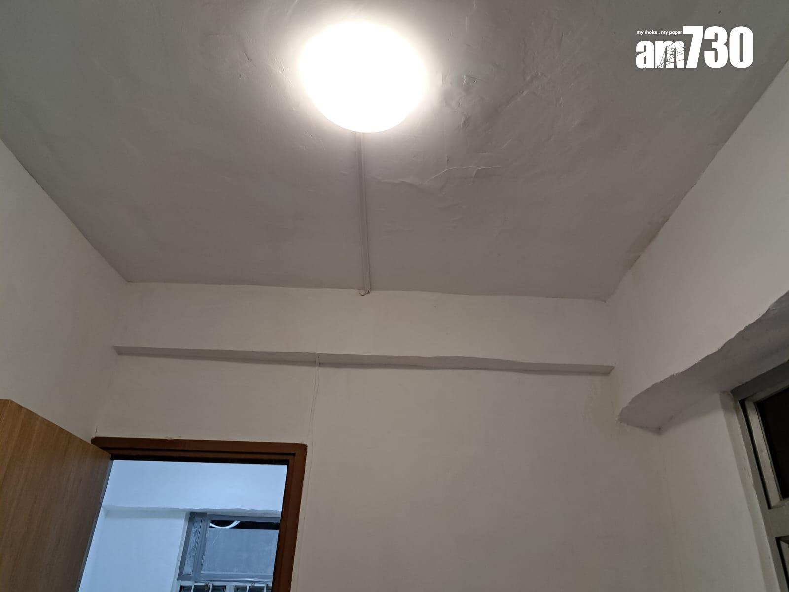 自小建立買樓觀念!青衣客儲錢幾年後斥210萬買葵涌「樓仔」(多圖)|二手樓成交