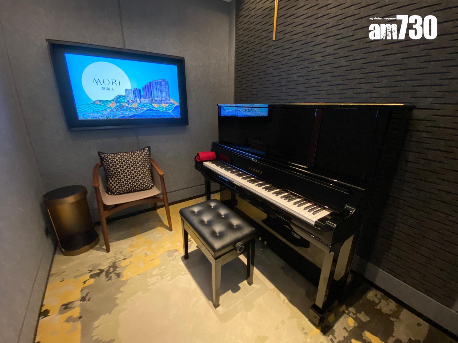 凱和山會所連園林面積達4.7萬呎 提供27項設施 引星級會所管家服務(多圖)|屯門新盤