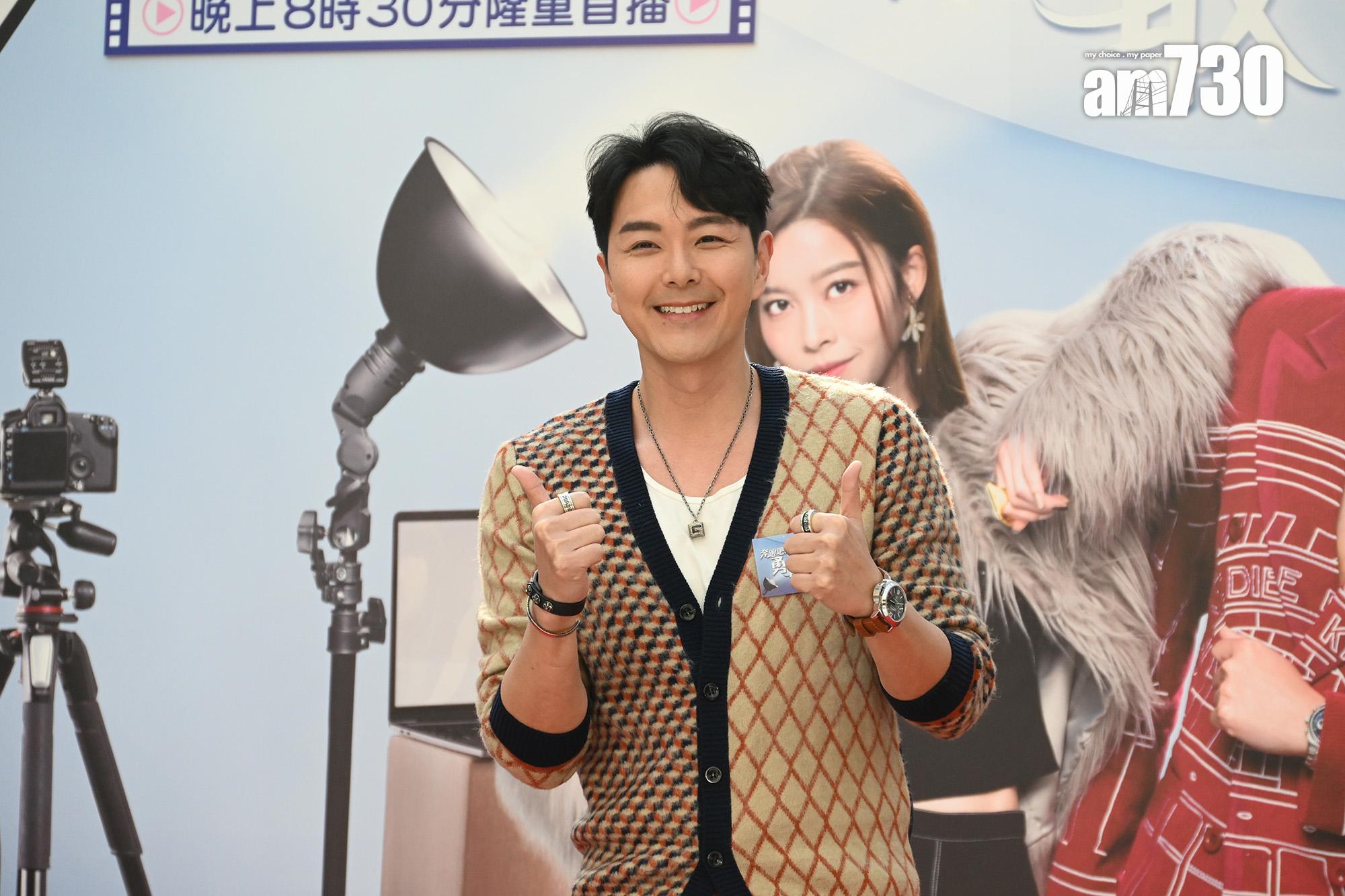 蕭正楠接連有劇推出,可以狂搵奶粉錢。(娛樂組攝)