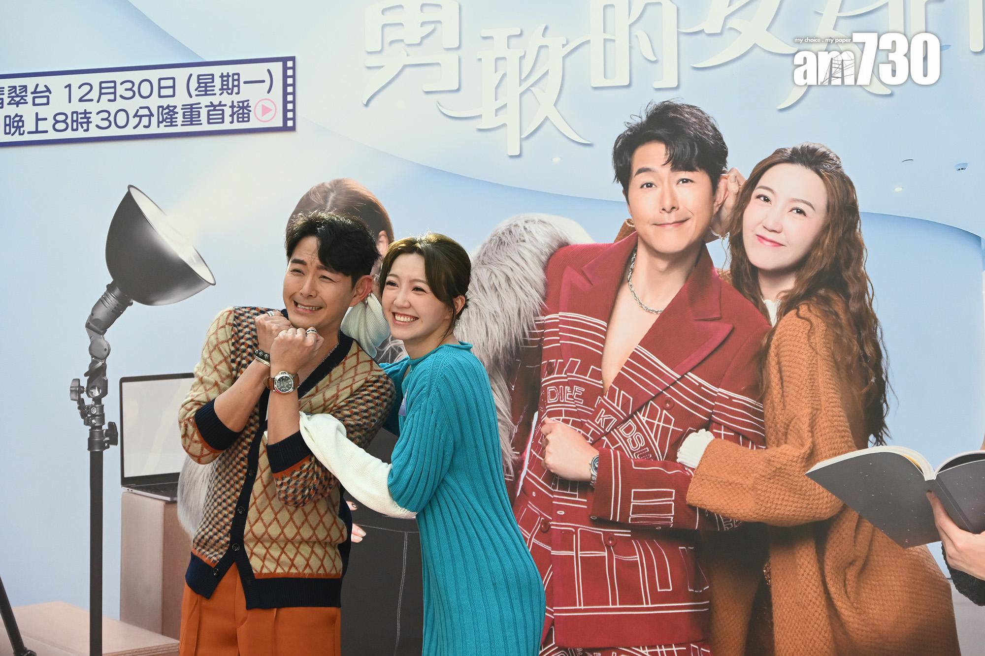 吳若希表示今次是本色演出,演深愛老公的太太。(娛樂組攝)