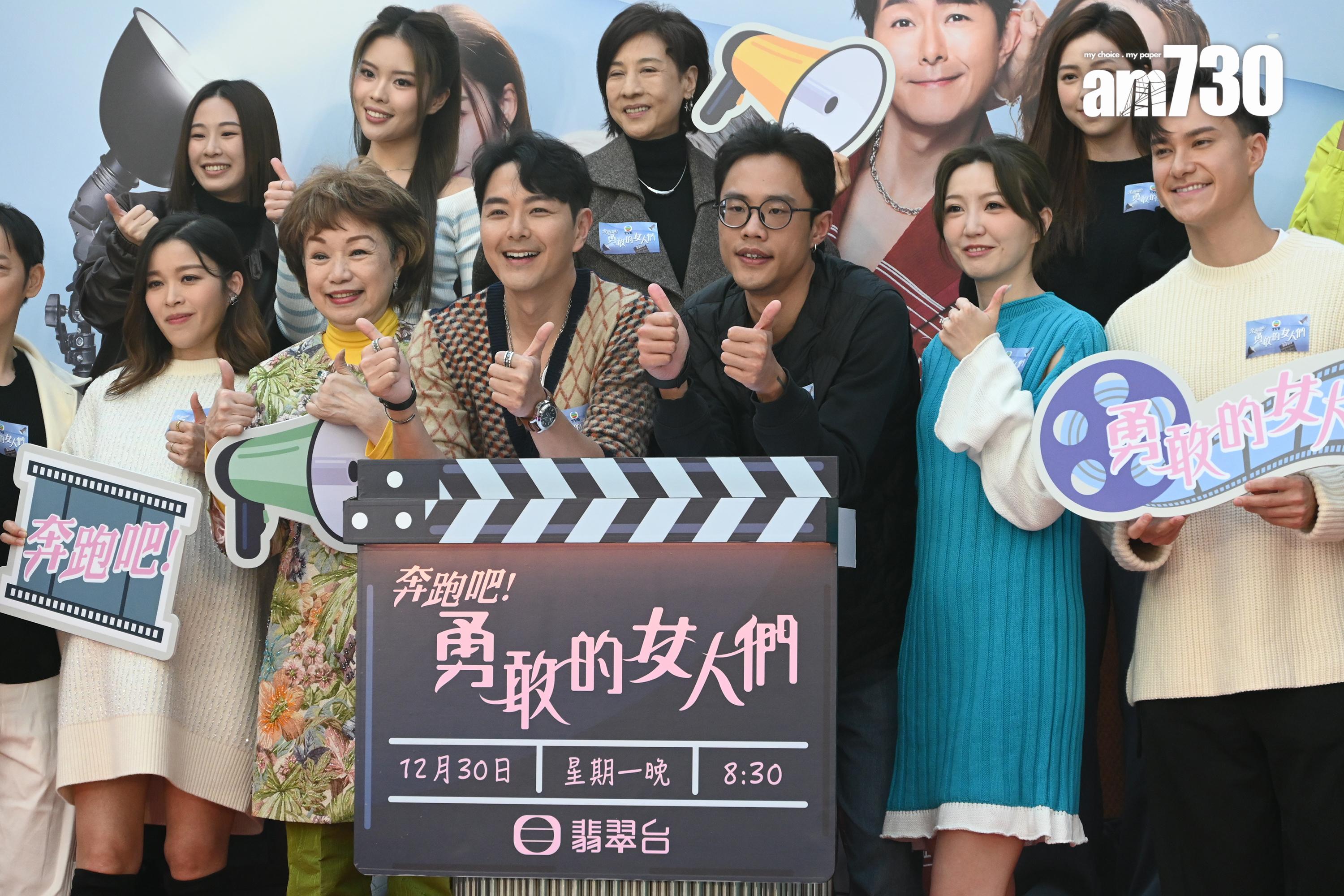 蕭正楠接連有劇推出,可以狂搵奶粉錢。(娛樂組攝)