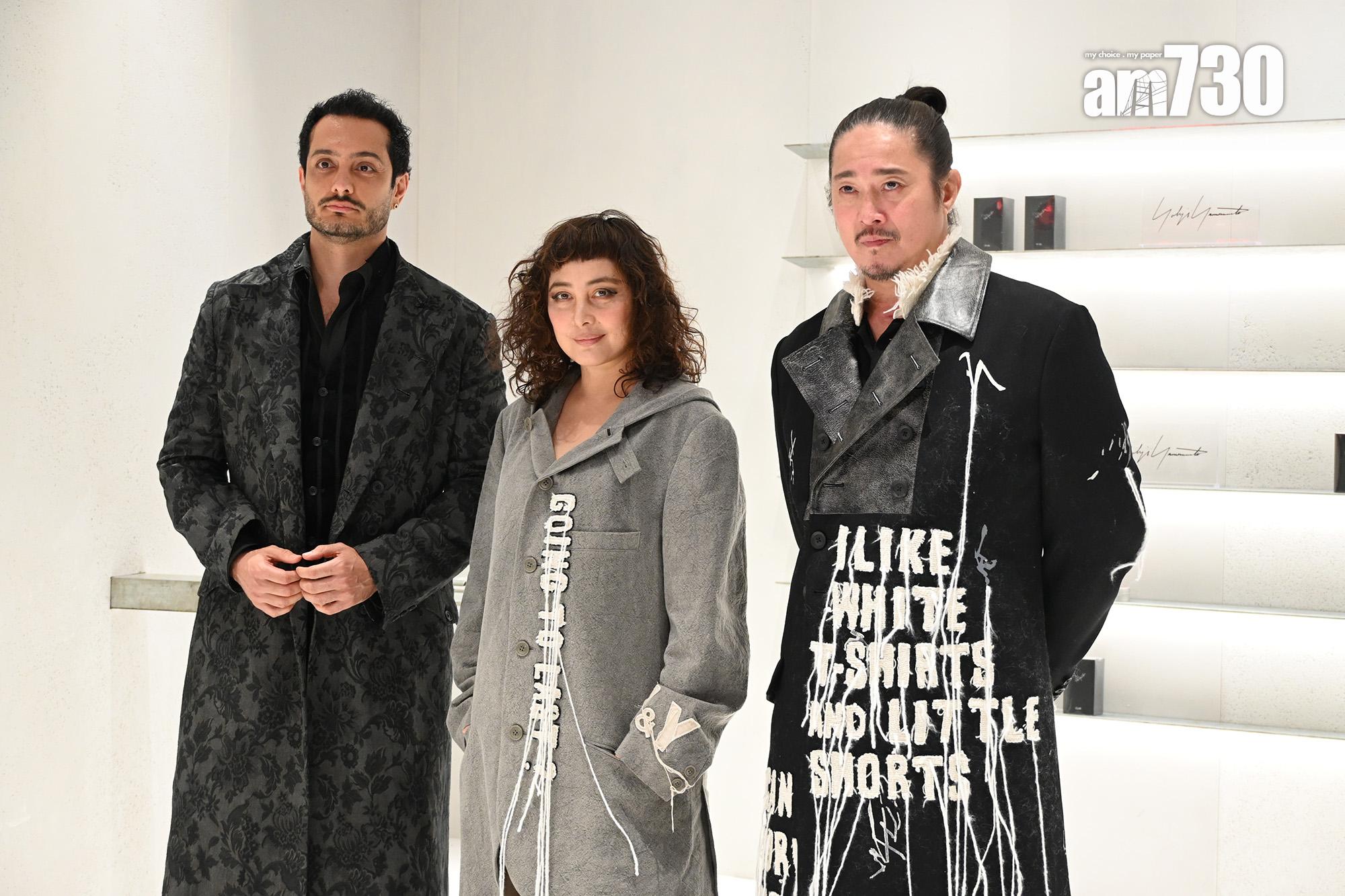 Iman、何超儀及陳子聰。