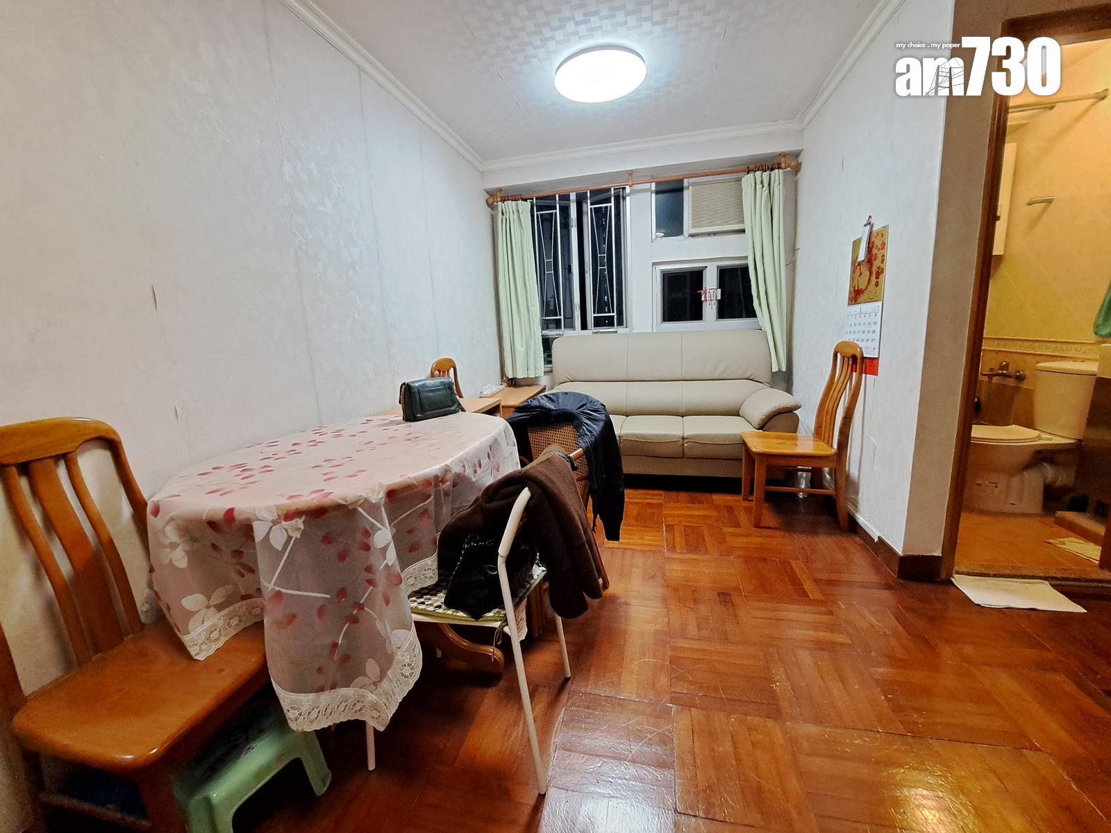 九龍東居屋兩房「公屋價」賣出 呎價僅4字頭(有圖)|二手居屋成交