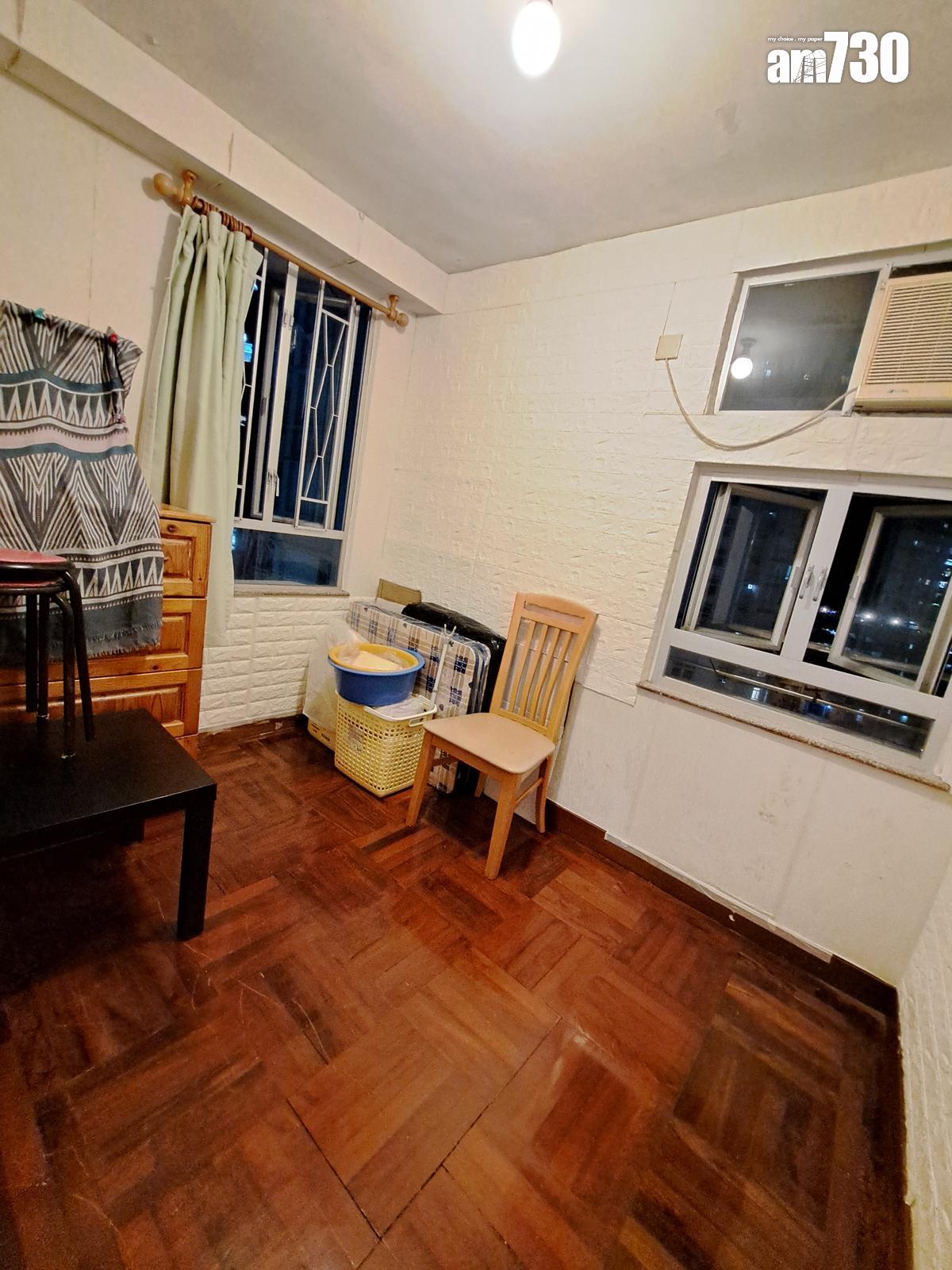 九龍東居屋兩房「公屋價」賣出 呎價僅4字頭(有圖)|二手居屋成交