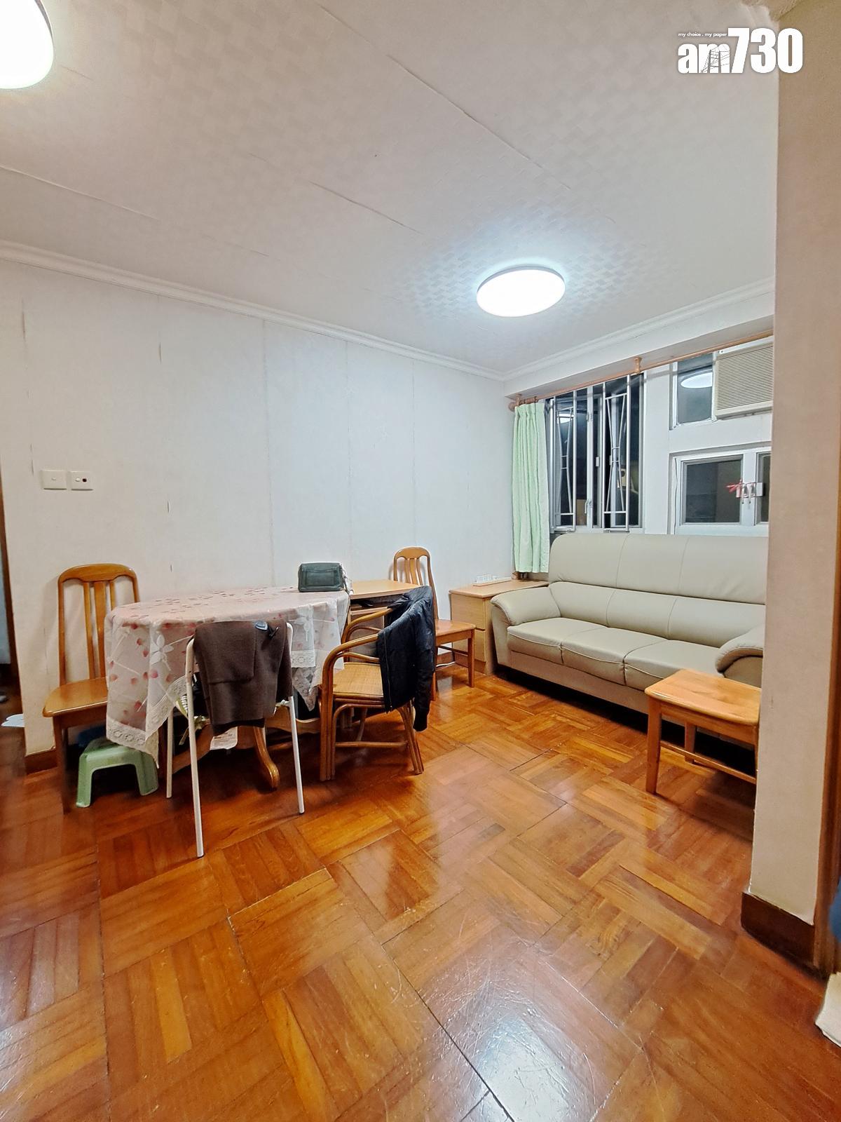 九龍東居屋兩房「公屋價」賣出 呎價僅4字頭(有圖)|二手居屋成交