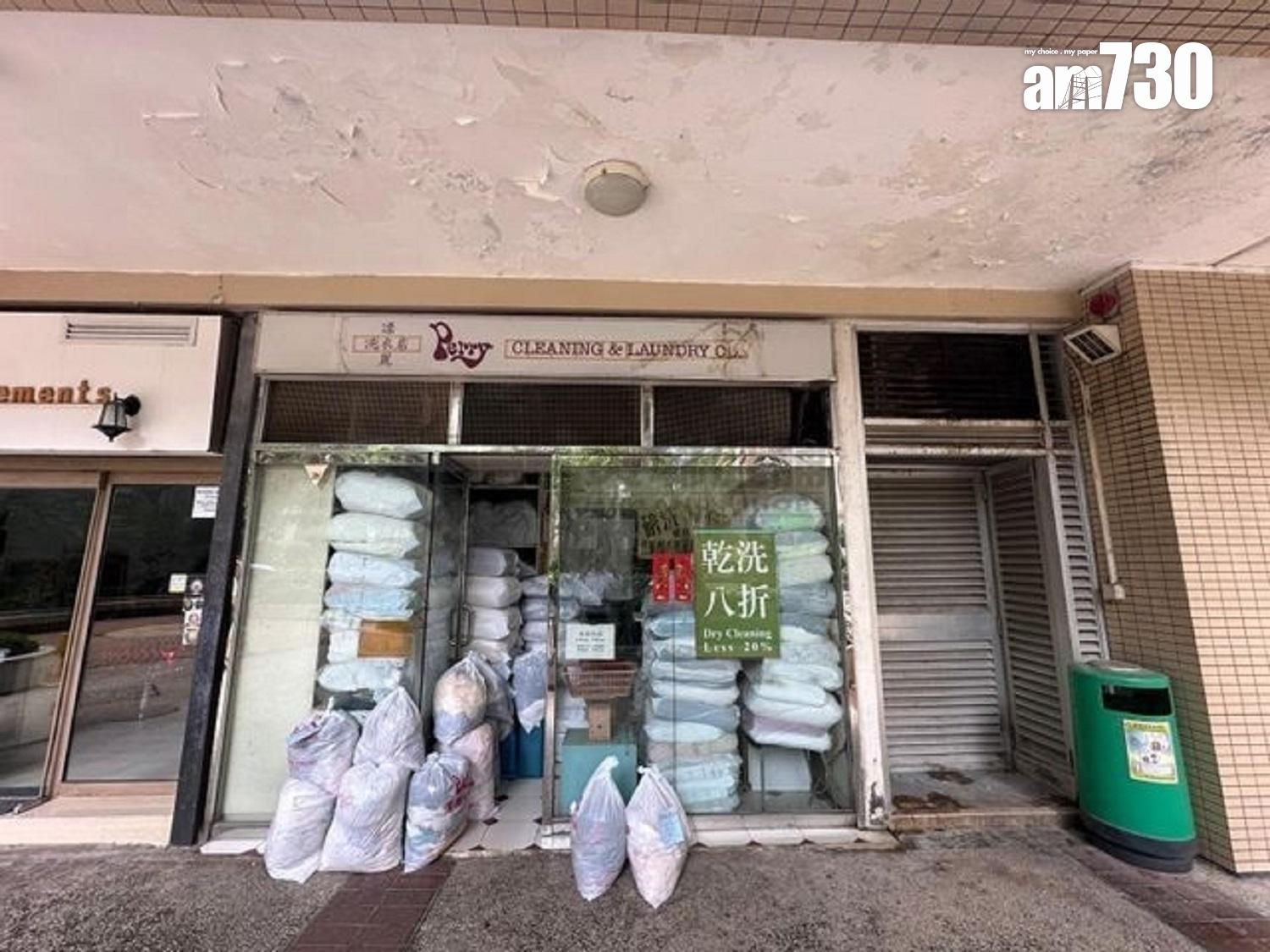 炮台山海峯園巨舖連約放售 意向價8800萬|商舖市況