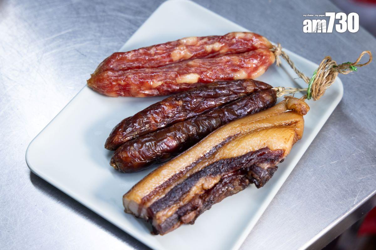 採用合作多年的西環老字號和珍臘味。