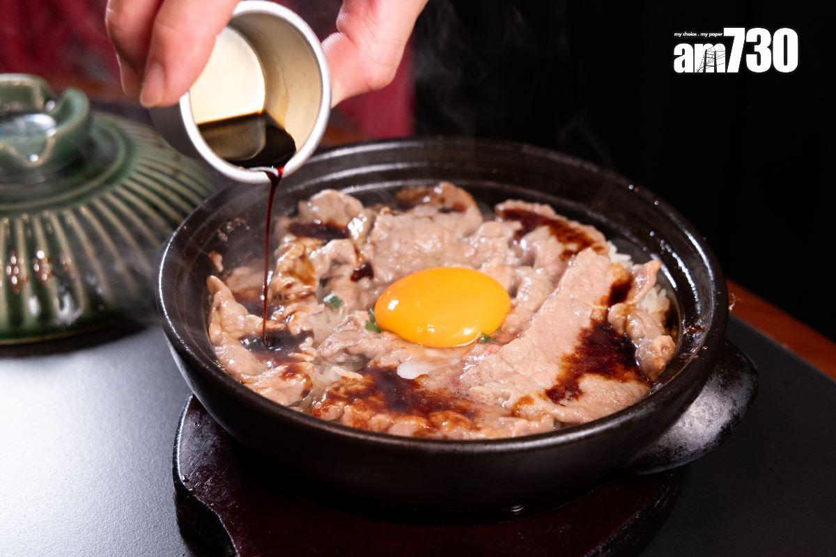 手切鮮牛肉煲仔飯$98(晚市) 在嫩滑大片的牛肉上加了牛脂,隨熱力融化帶出肉香;湖北蛋重蛋香。