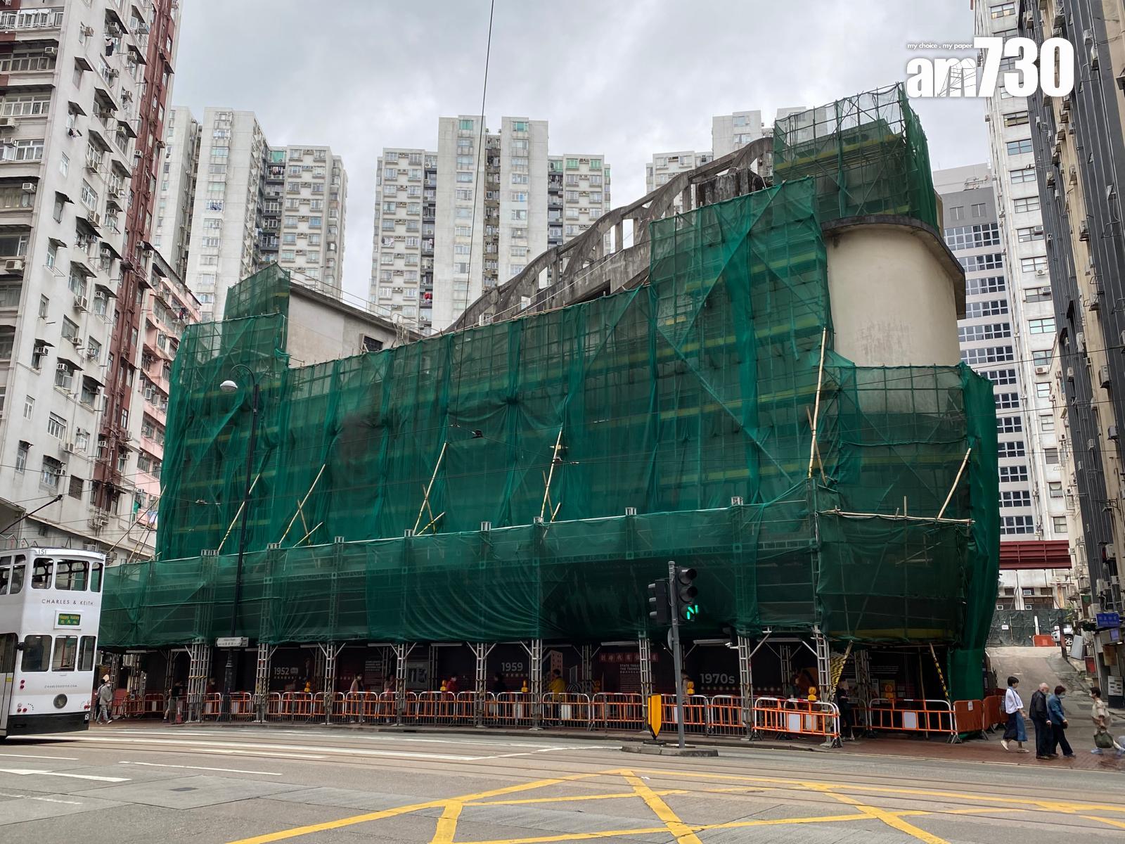 新世界北角皇都戲院項目命名「皇都」 提供388伙 最快明年初推售|新盤登場