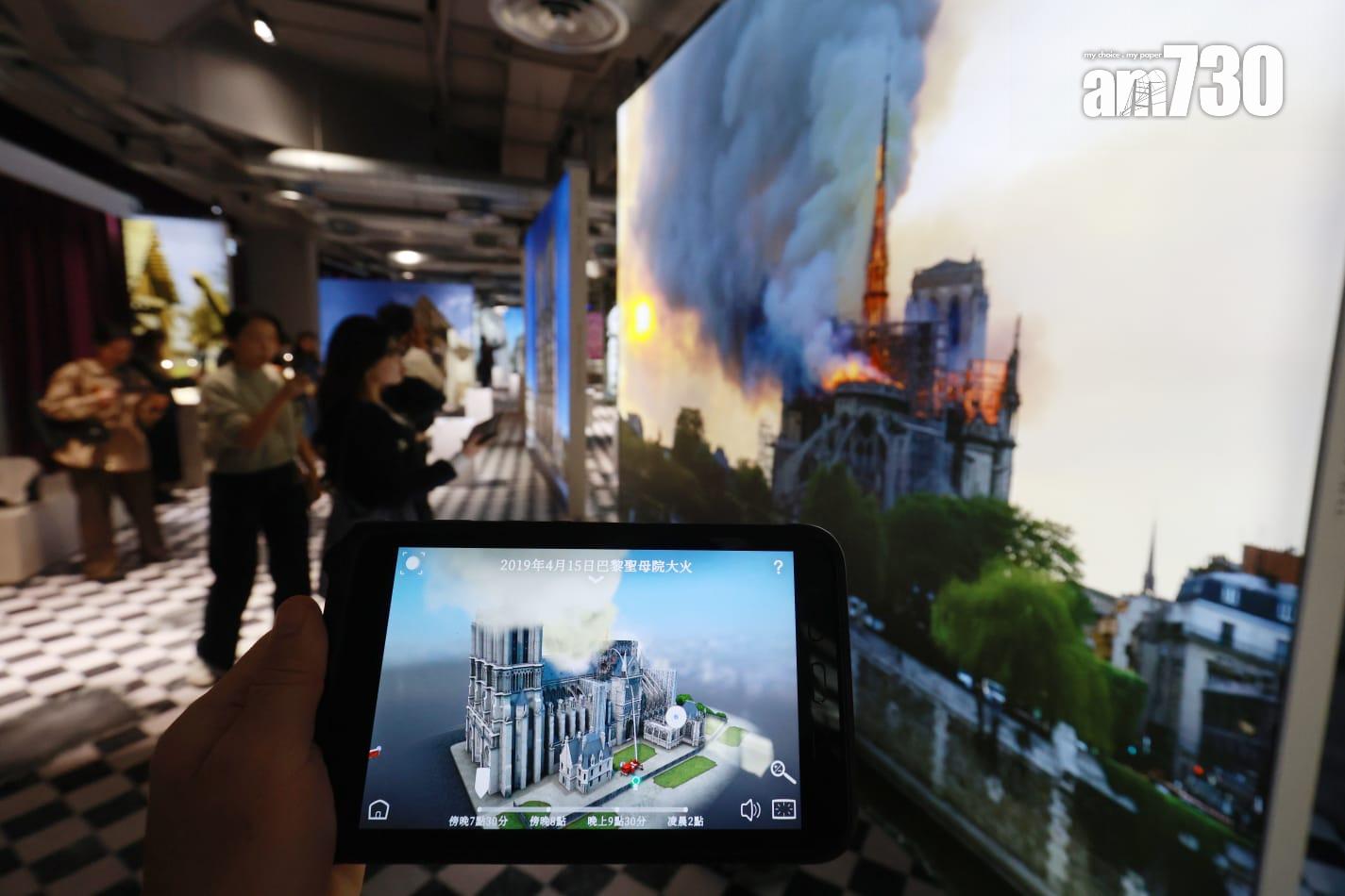 巴黎聖母院|展期周日起至明年3月7日,入場需要付費。(羅錦鴻攝)