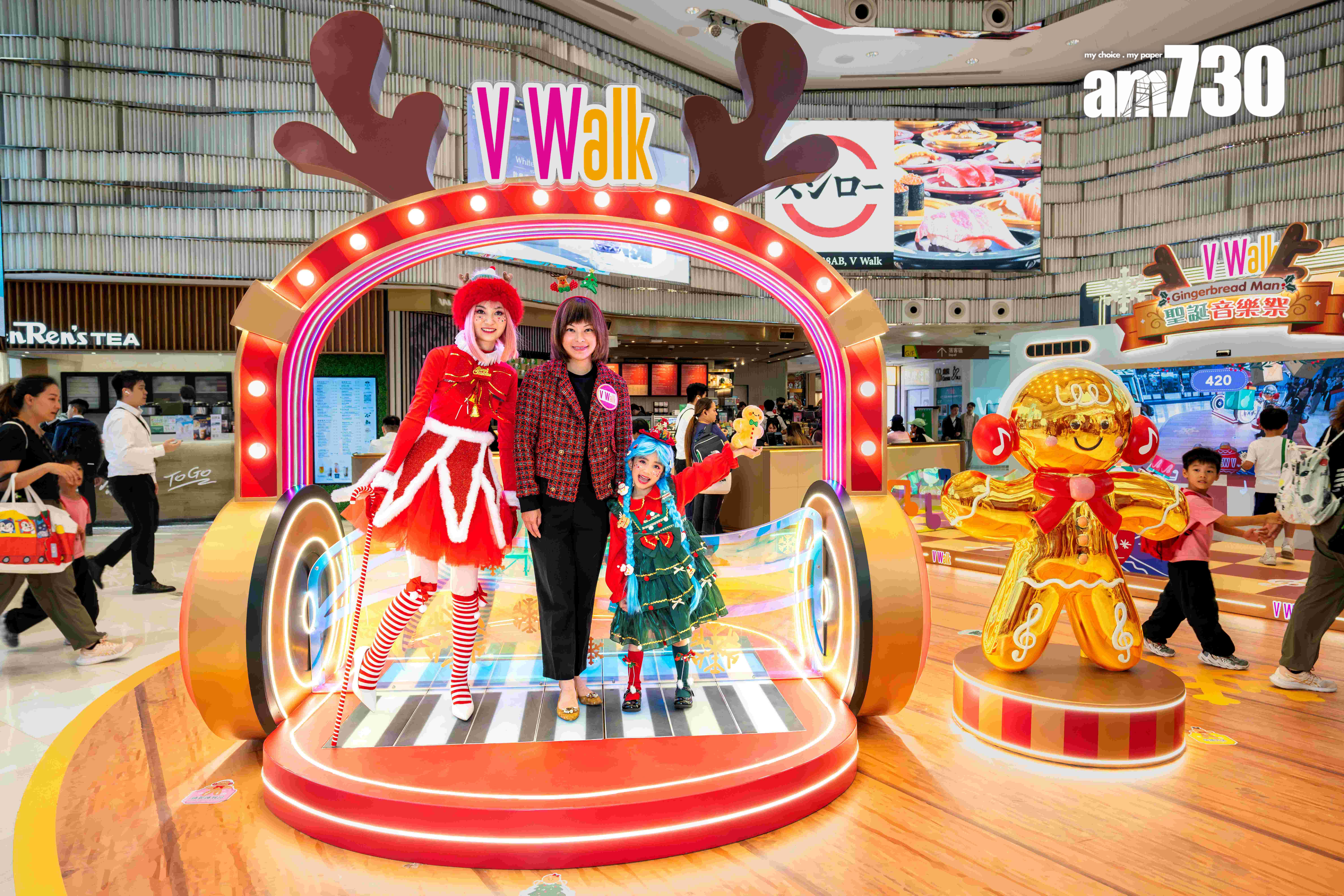 新地V Walk及V city斥逾680萬作聖誕推廣 冀帶動人流及生意額升8%至12%|商場動態