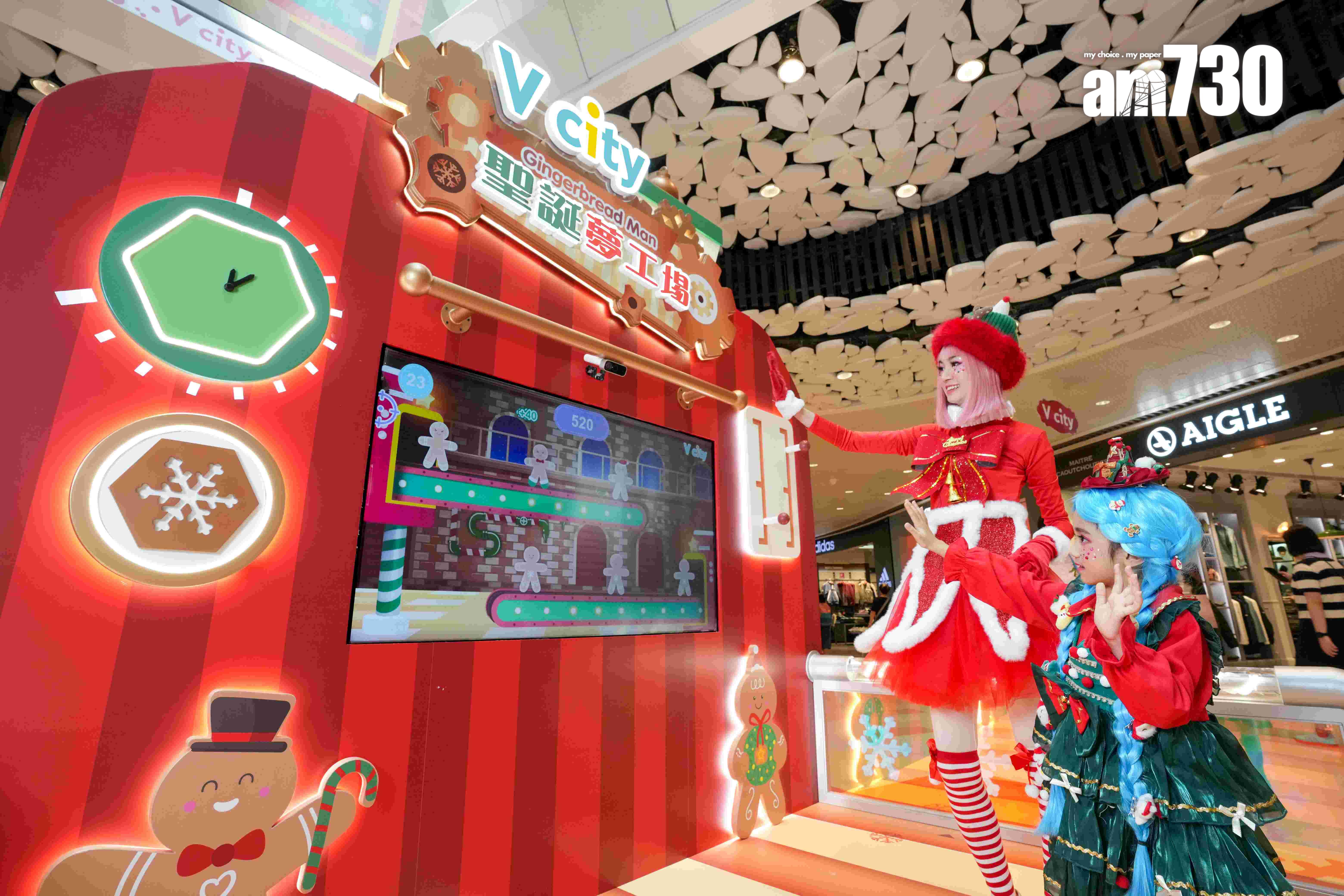 新地V Walk及V city斥逾680萬作聖誕推廣 冀帶動人流及生意額升8%至12%|商場動態