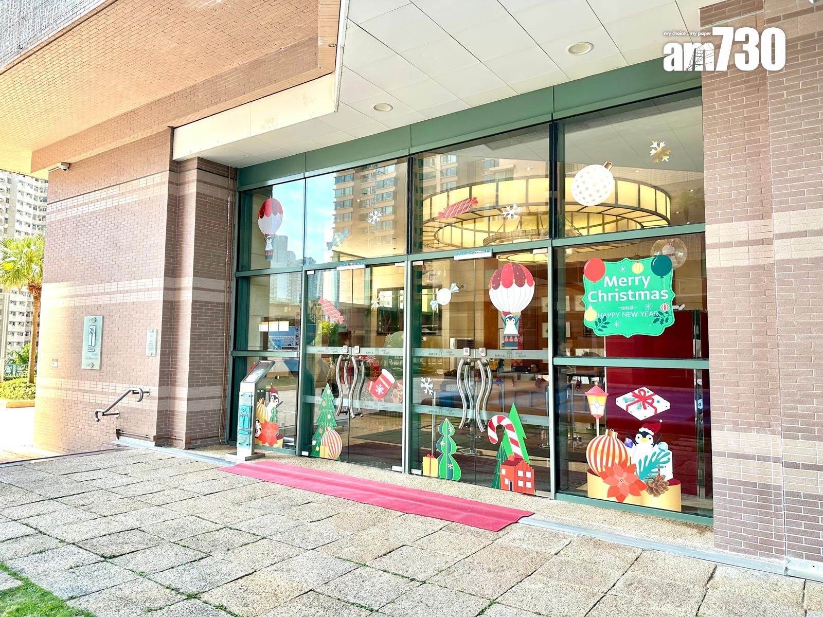 小西灣藍灣半島5日連錄3宗成交 兩房型格裝修678萬速沽(多圖)|二手樓成交