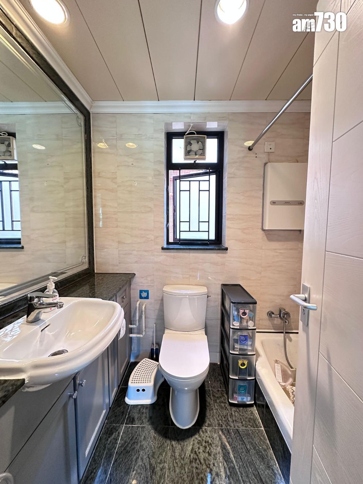 沙田帝堡城靚裝三房套大減153萬沽 造價較2年前跌21%(多圖)|二手樓成交