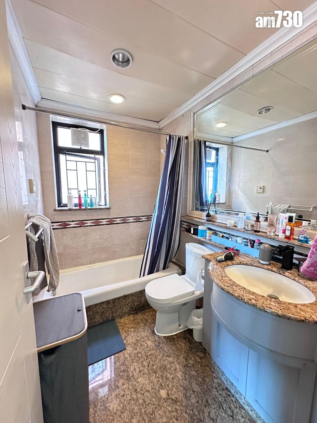 沙田帝堡城靚裝三房套大減153萬沽 造價較2年前跌21%(多圖)|二手樓成交