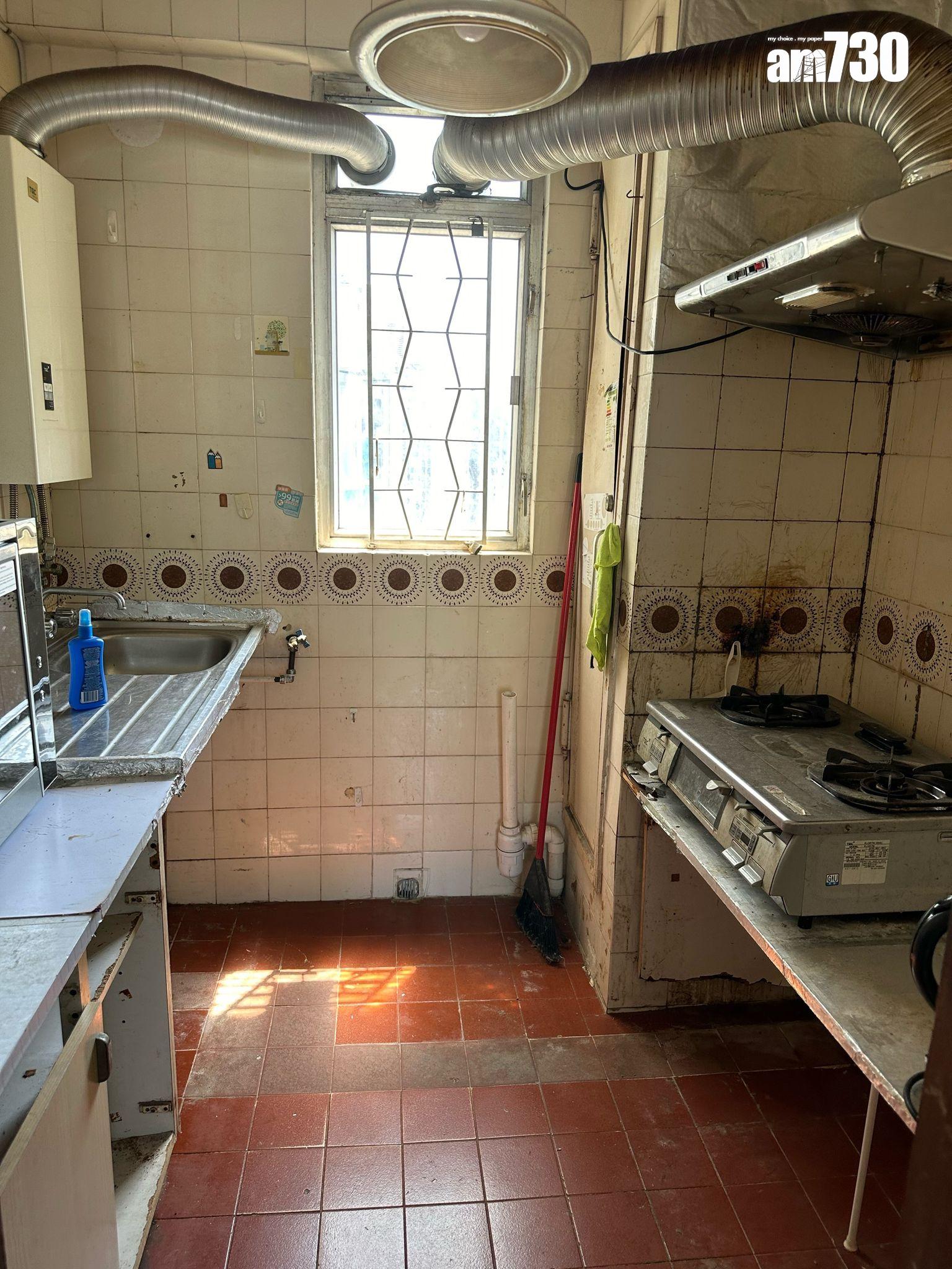 長情業主減價沽沙田第一城三房 持貨40年帳面大賺26倍(有圖)|藍籌屋苑