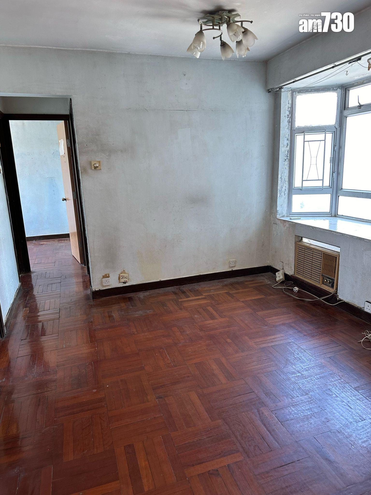 長情業主減價沽沙田第一城三房 持貨40年帳面大賺26倍(有圖)|藍籌屋苑