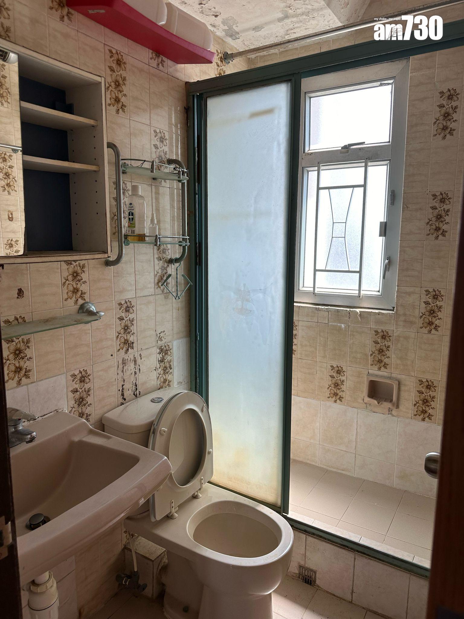 長情業主減價沽沙田第一城三房 持貨40年帳面大賺26倍(有圖)|藍籌屋苑