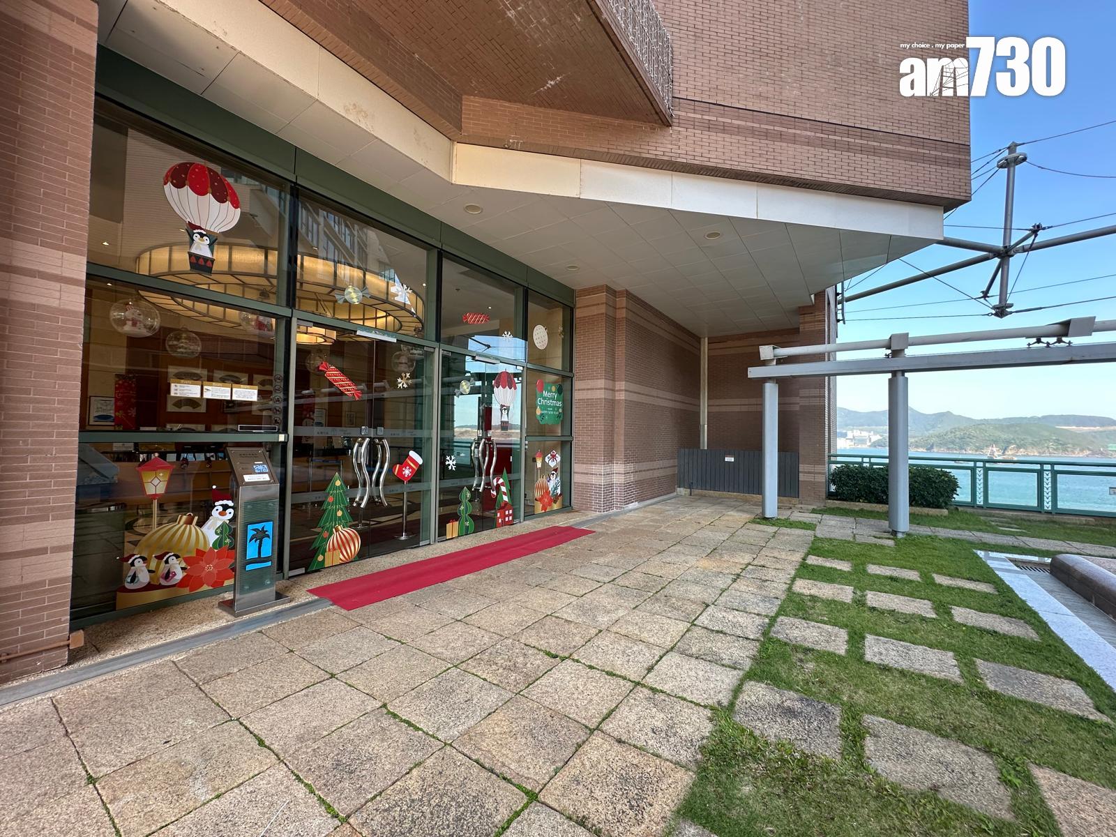 業主兩度減價求售 外區客斥638萬購藍灣半島兩房 冇走廊+俯瞰靚景(有圖)|二手樓成交