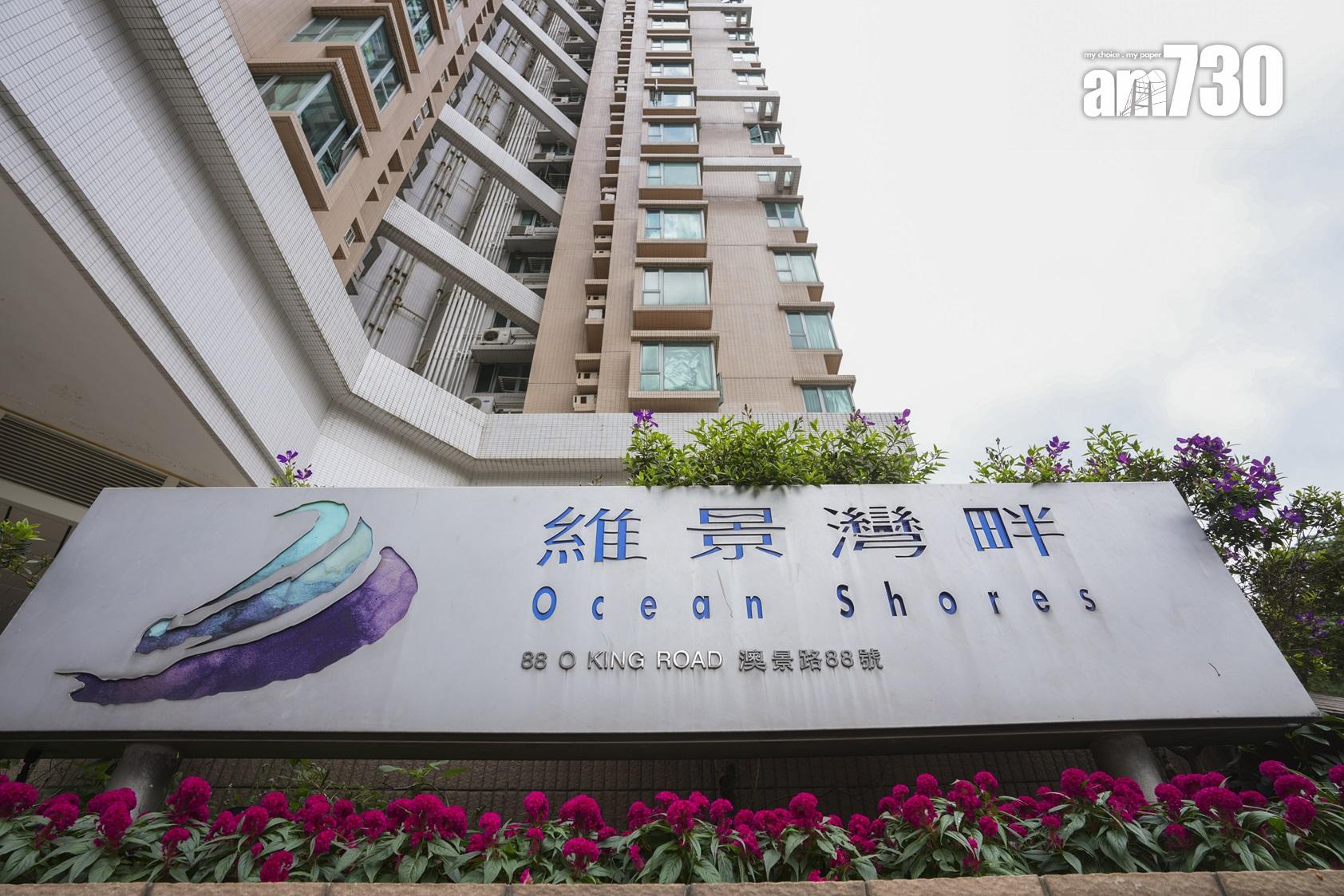 利嘉閣:私宅轉手獲利率及賺幅齊回升 邊個屋苑賺錢比率最高?|樓市數據