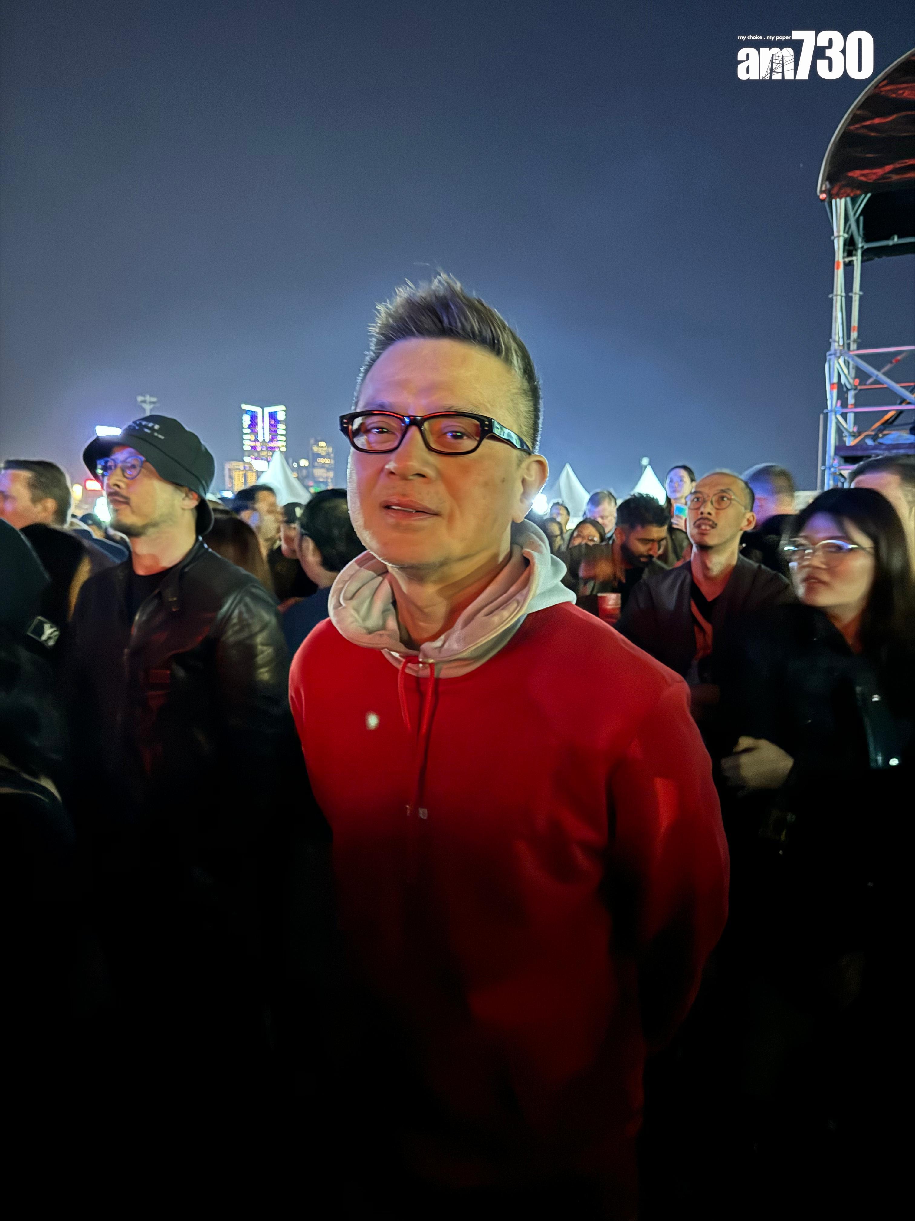 黃耀明每年都睇Clockenflap,今年已連續兩晚睇騷。(娛樂組攝)