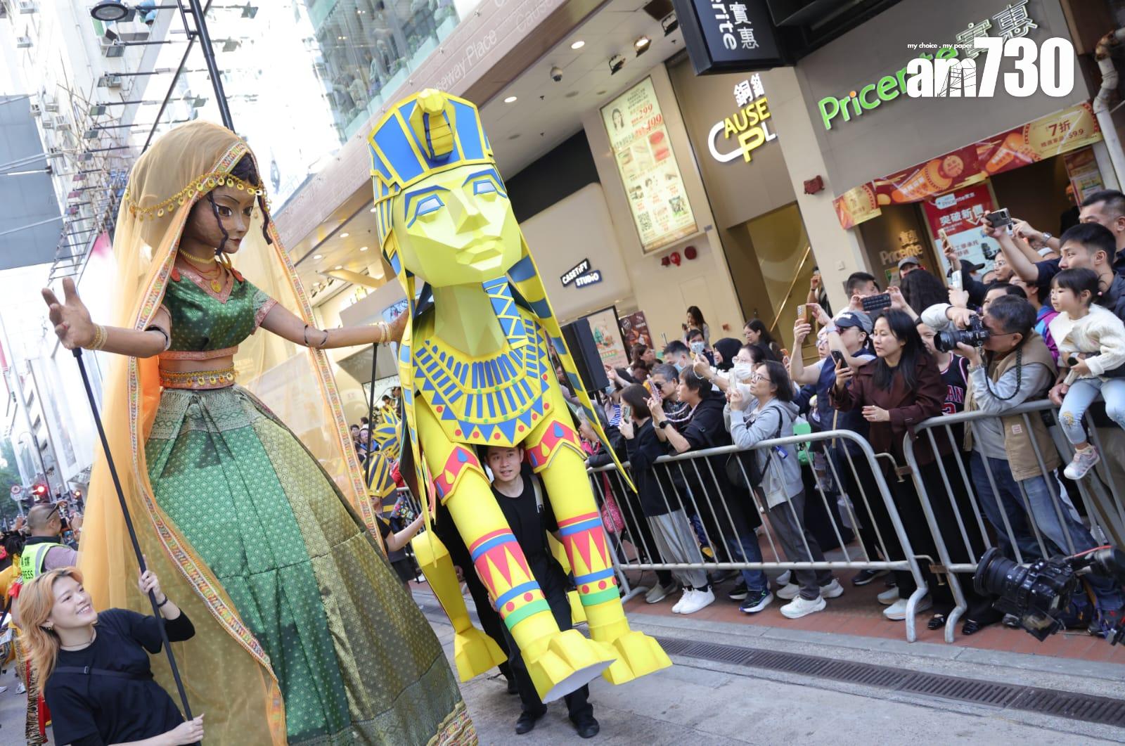 渣打藝趣嘉年華壓軸巡遊 10座巨型木偶「遊走」銅鑼灣 (吳康琦攝)