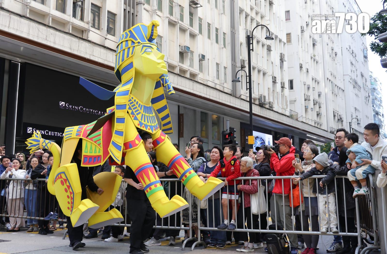 渣打藝趣嘉年華壓軸巡遊 10座巨型木偶「遊走」銅鑼灣 (吳康琦攝)